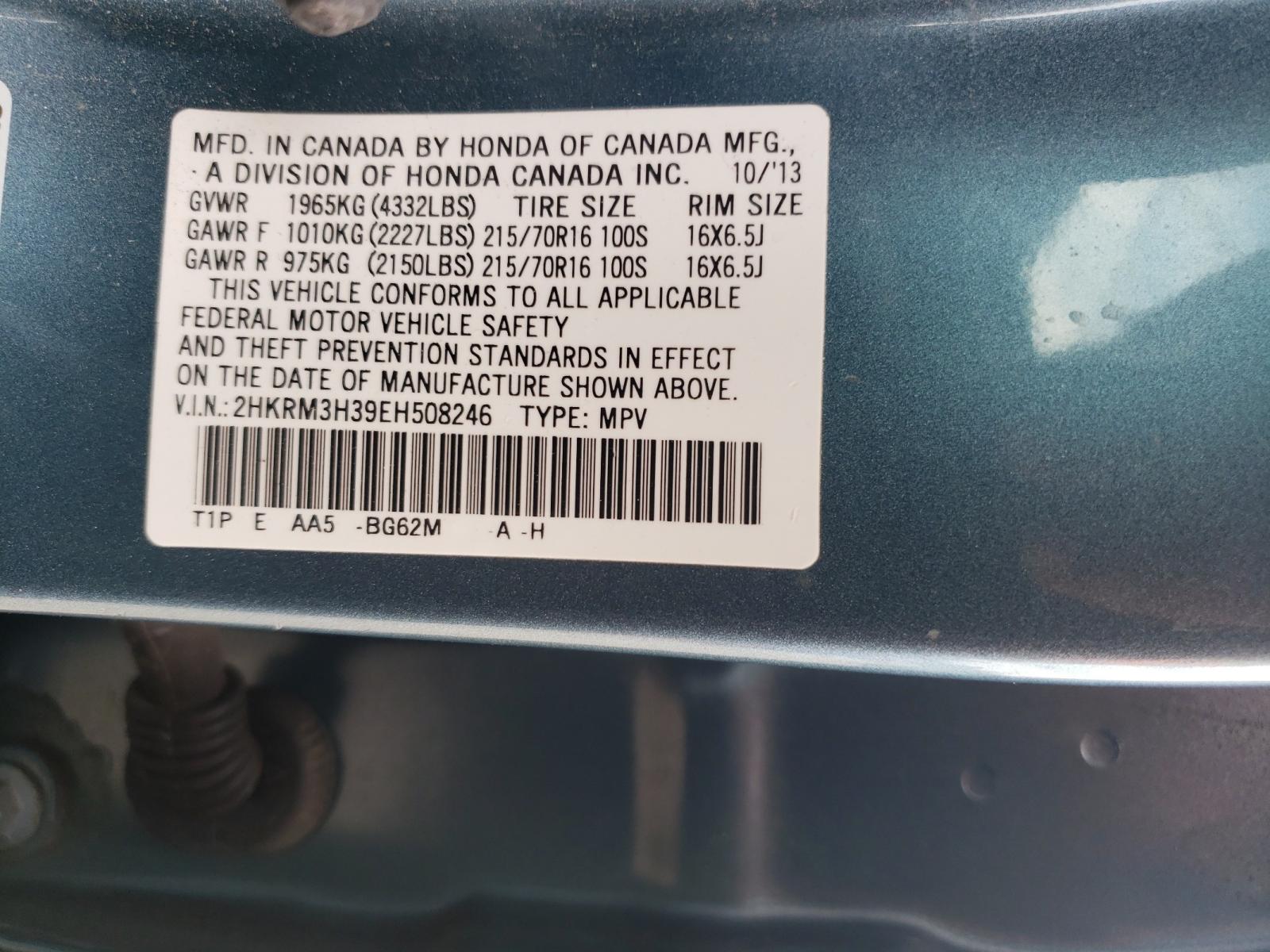 Photo 10 from auction – 2014 HONDA CR-V LX with VIN 2HKRM3H39EH508246