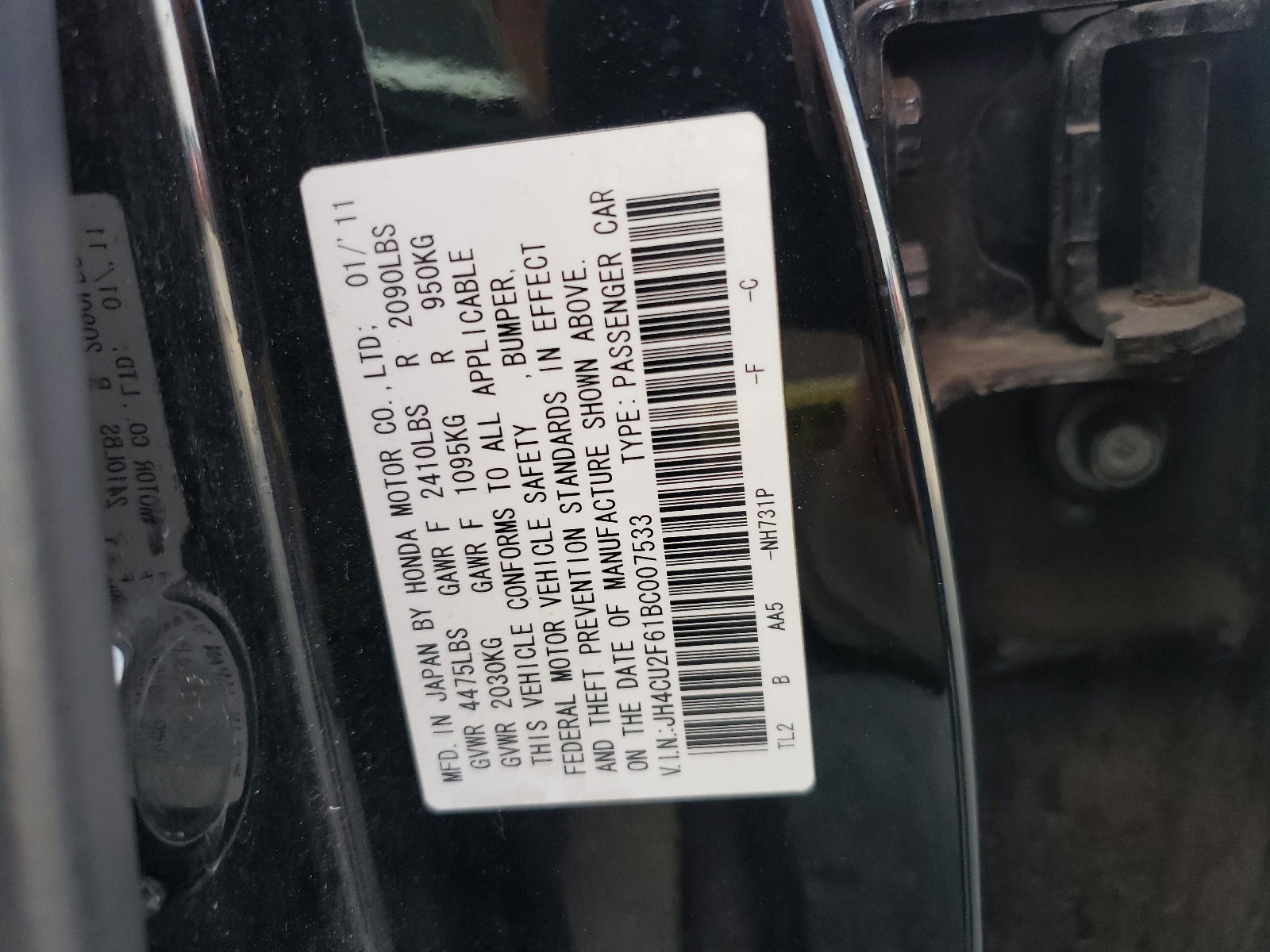 Photo 10 from auction – 2011 ACURA TSX with VIN JH4CU2F61BC007533