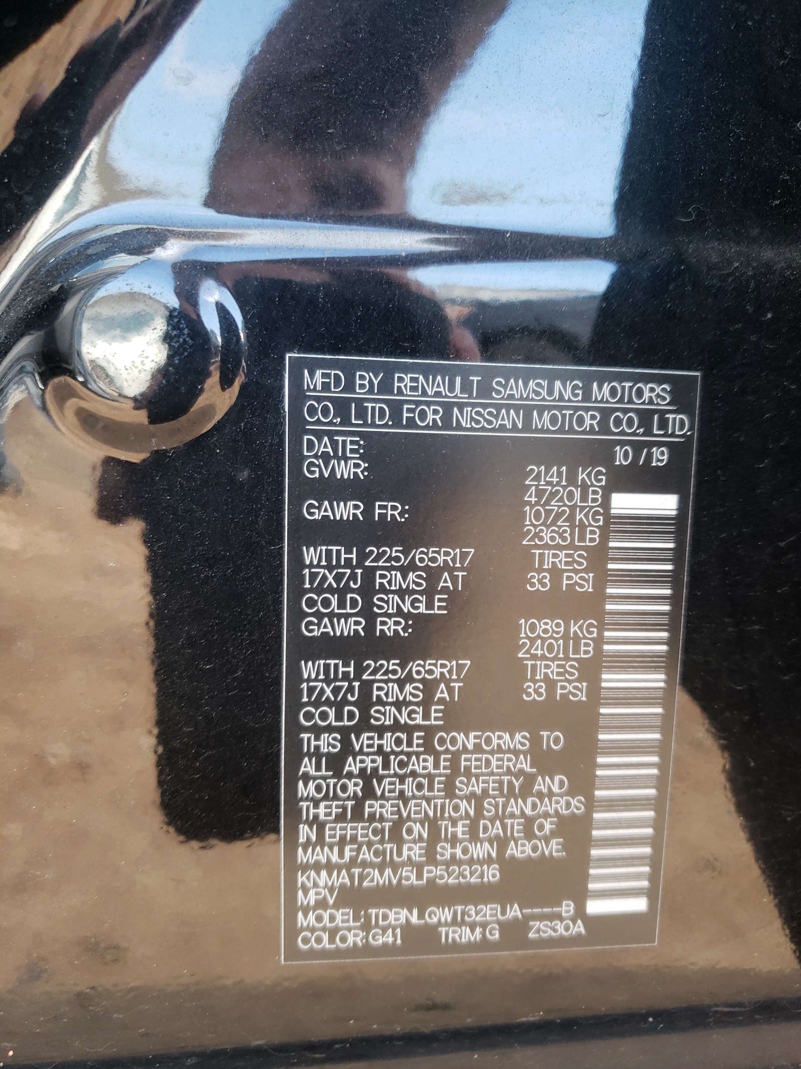Photo 10 from auction – 2020 NISSAN ROGUE S with VIN KNMAT2MV5LP523216