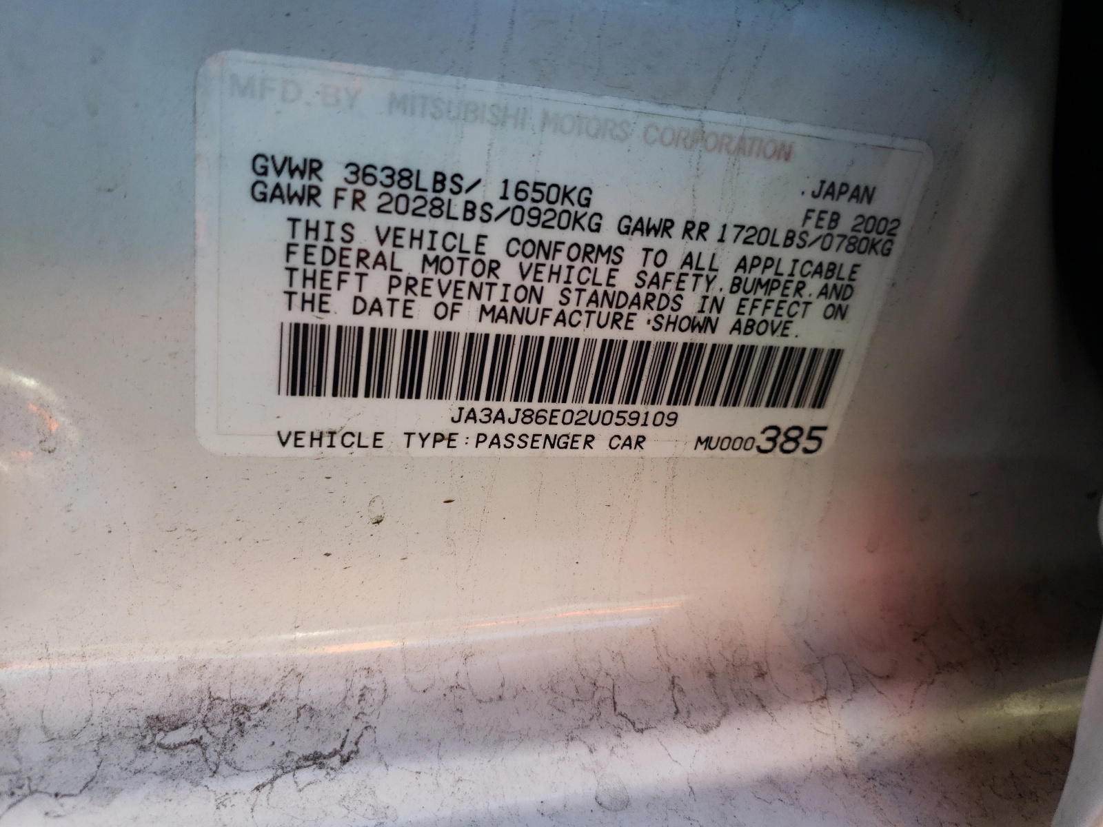 Photo 10 from auction – 2002 MITSUBISHI LANCER OZ with VIN JA3AJ86E02U059109