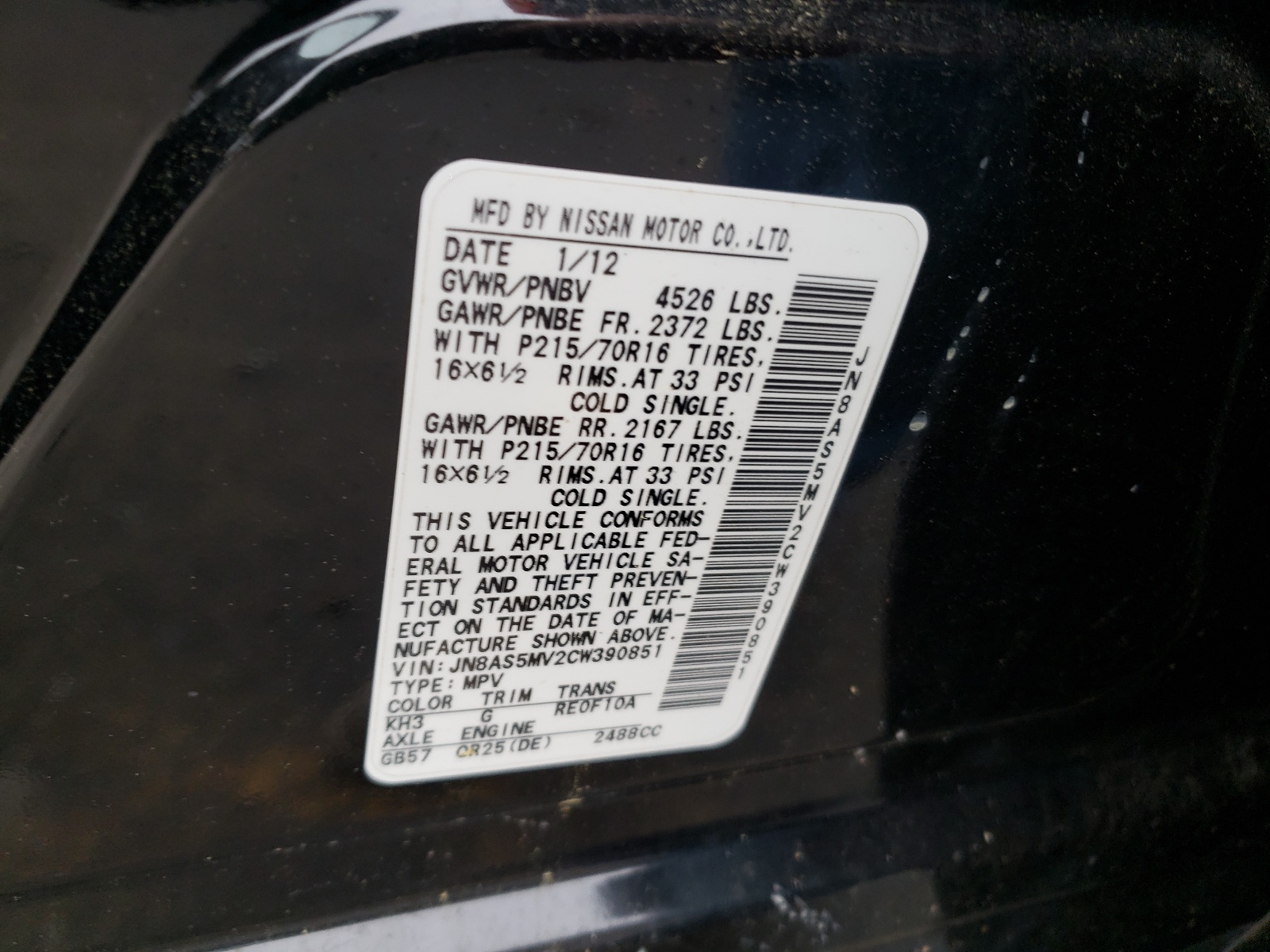 Photo 10 from auction – 2012 NISSAN ROGUE S with VIN JN8AS5MV2CW390851