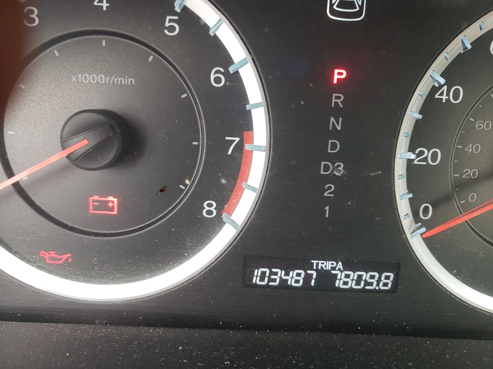 Photo 8 from auction – 2012 HONDA ACCORD SE with VIN 1HGCP2F67CA078436