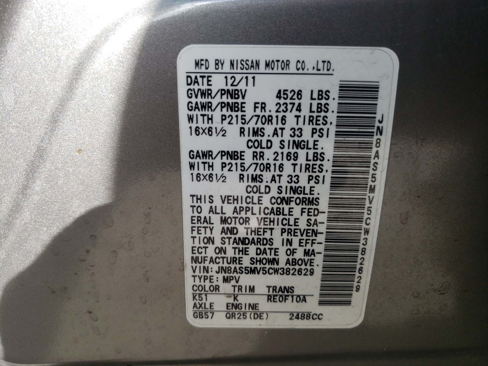 Photo 10 from auction – 2012 NISSAN ROGUE S with VIN JN8AS5MV5CW382629