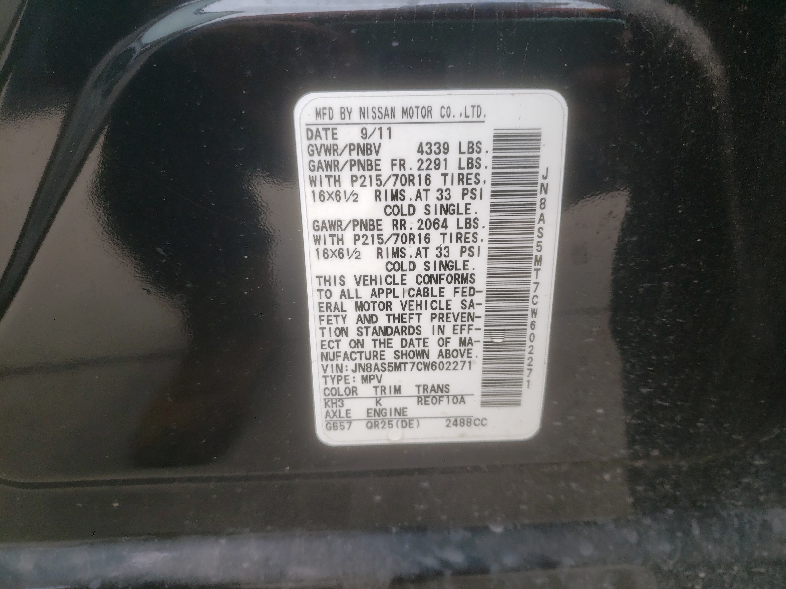 Photo 10 from auction – 2012 NISSAN ROGUE S with VIN JN8AS5MT7CW602271