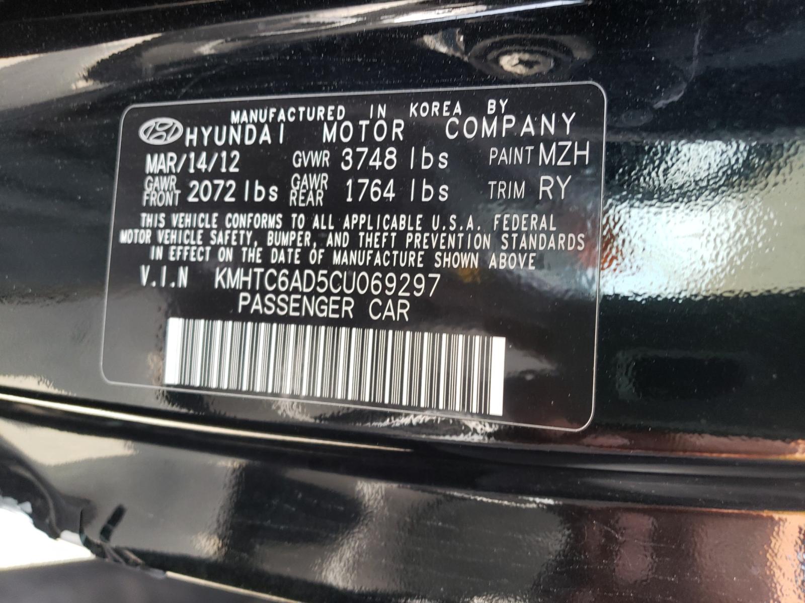 Photo 10 from auction – 2012 HYUNDAI VELOSTER with VIN KMHTC6AD5CU069297