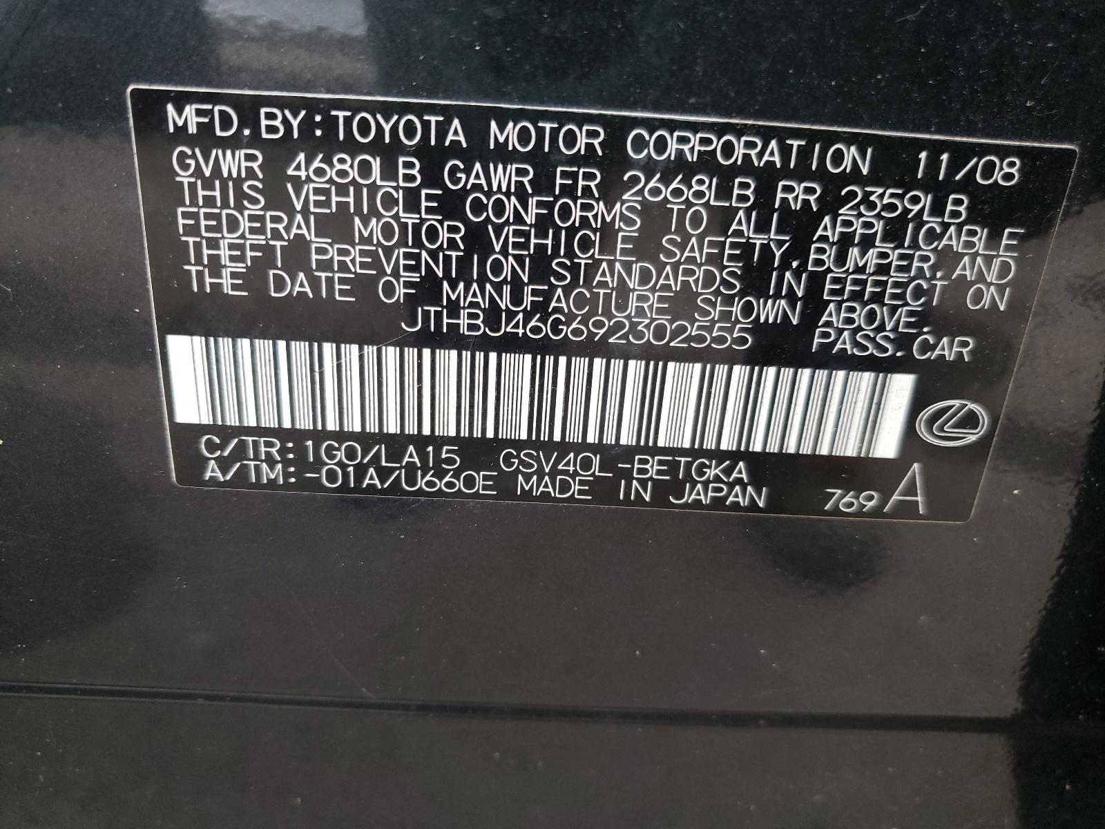 Photo 10 from auction – 2009 LEXUS ES 350 with VIN JTHBJ46G692302555