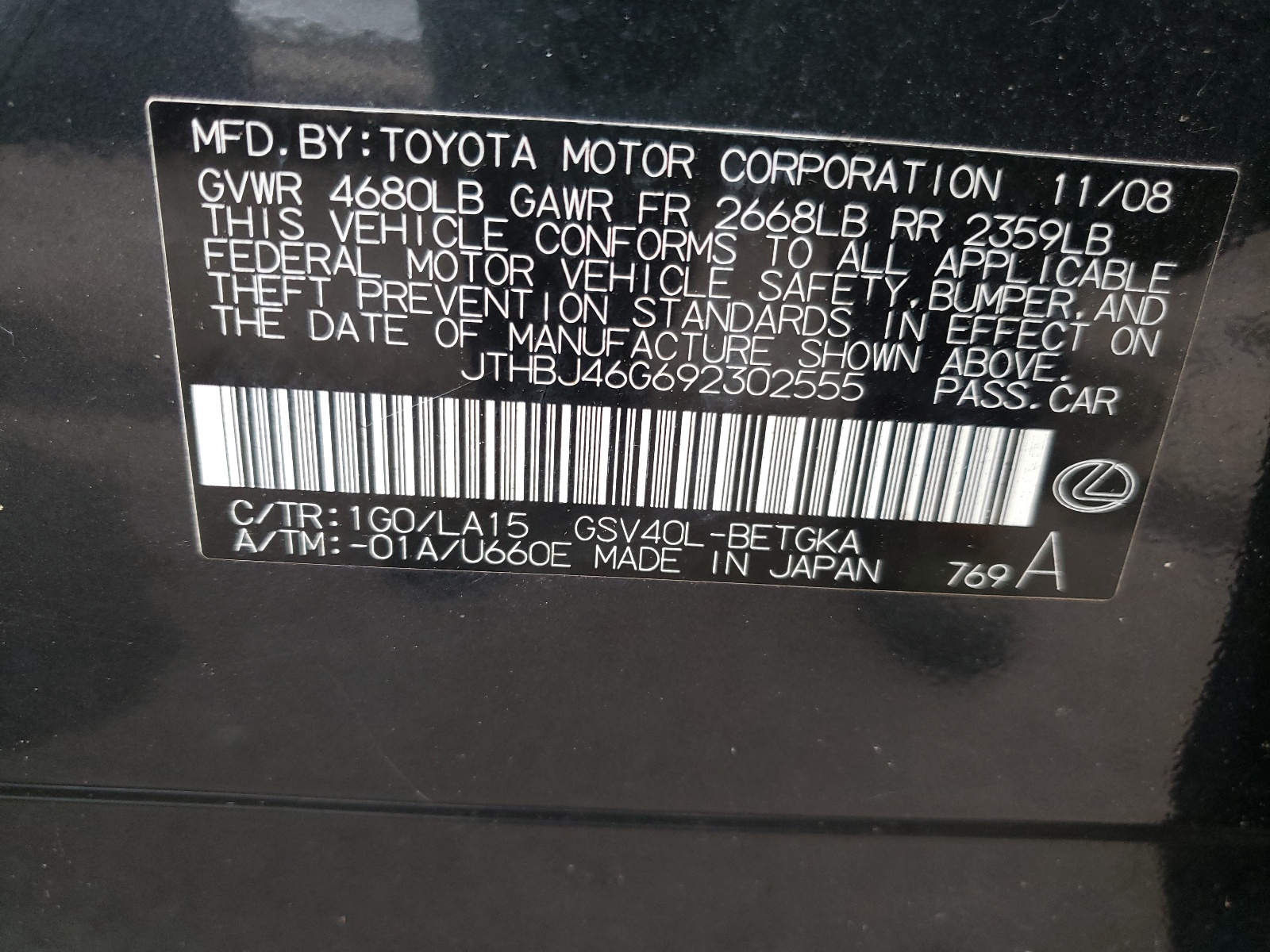 Zdjęcie 10 z aukcji – 2009 LEXUS ES 350 z VIN JTHBJ46G692302555