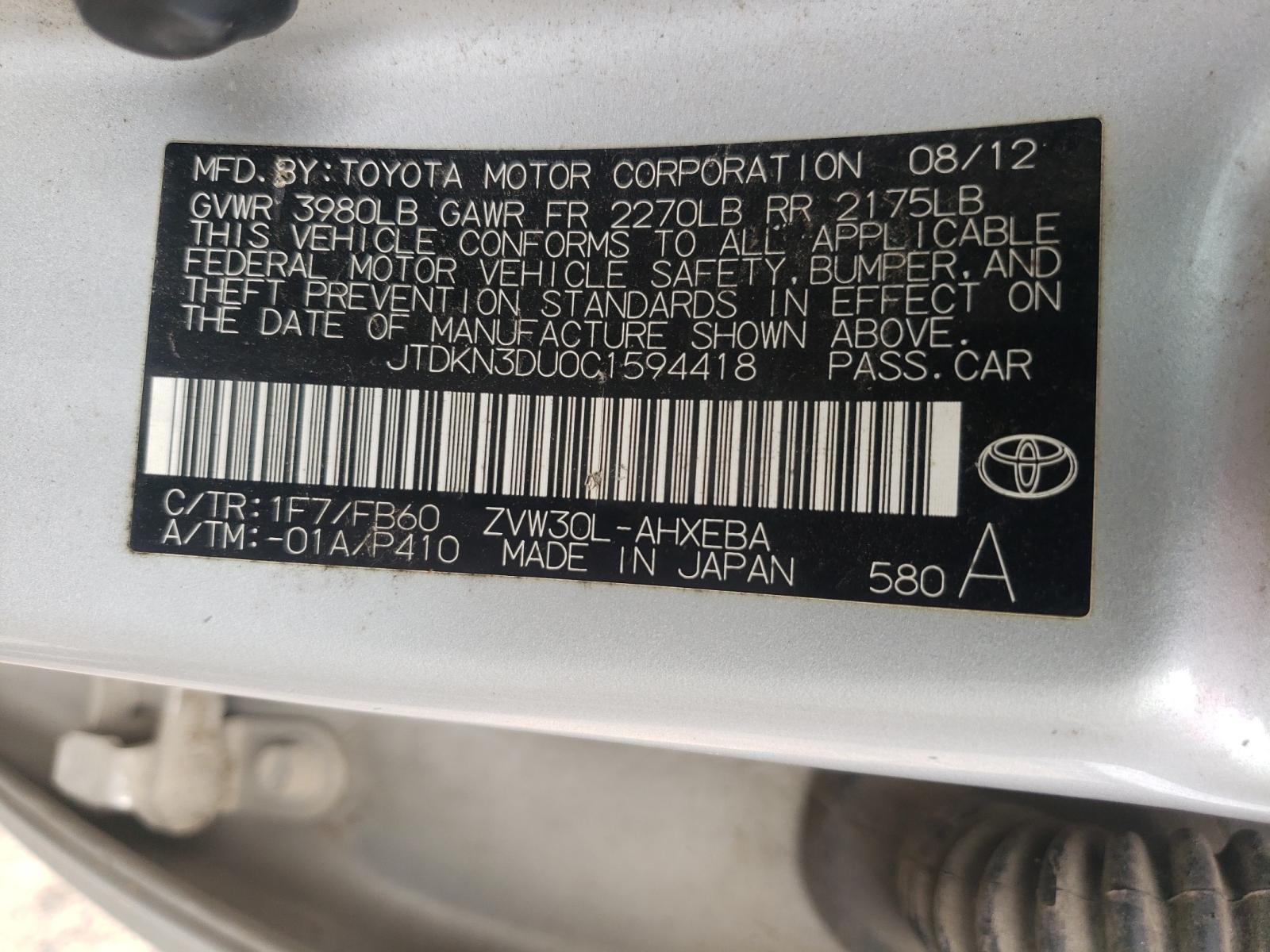 Photo 10 from auction – 2012 TOYOTA PRIUS with VIN JTDKN3DU0C1594418