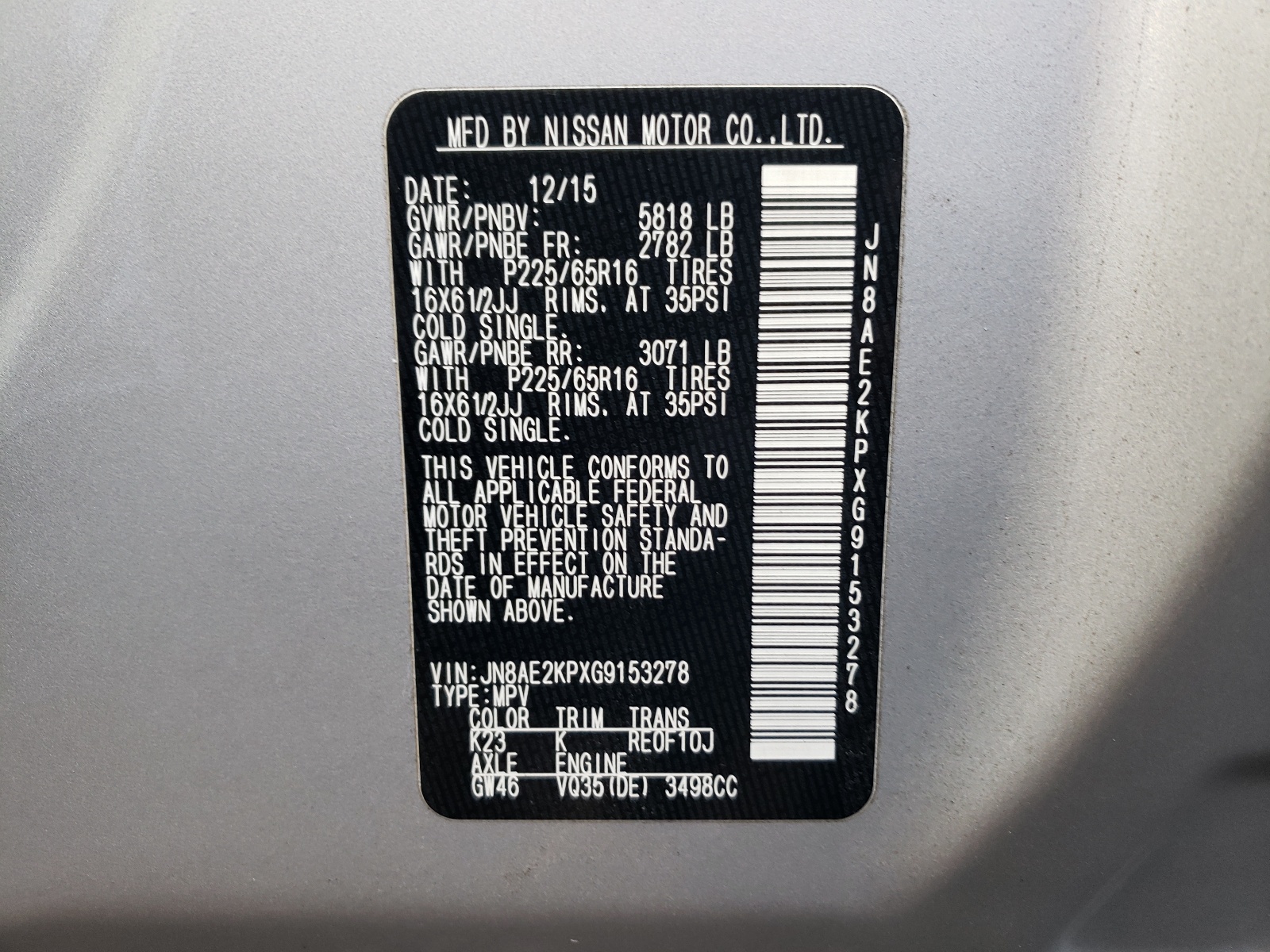 Photo 10 from auction – 2016 NISSAN QUEST S with VIN JN8AE2KPXG9153278