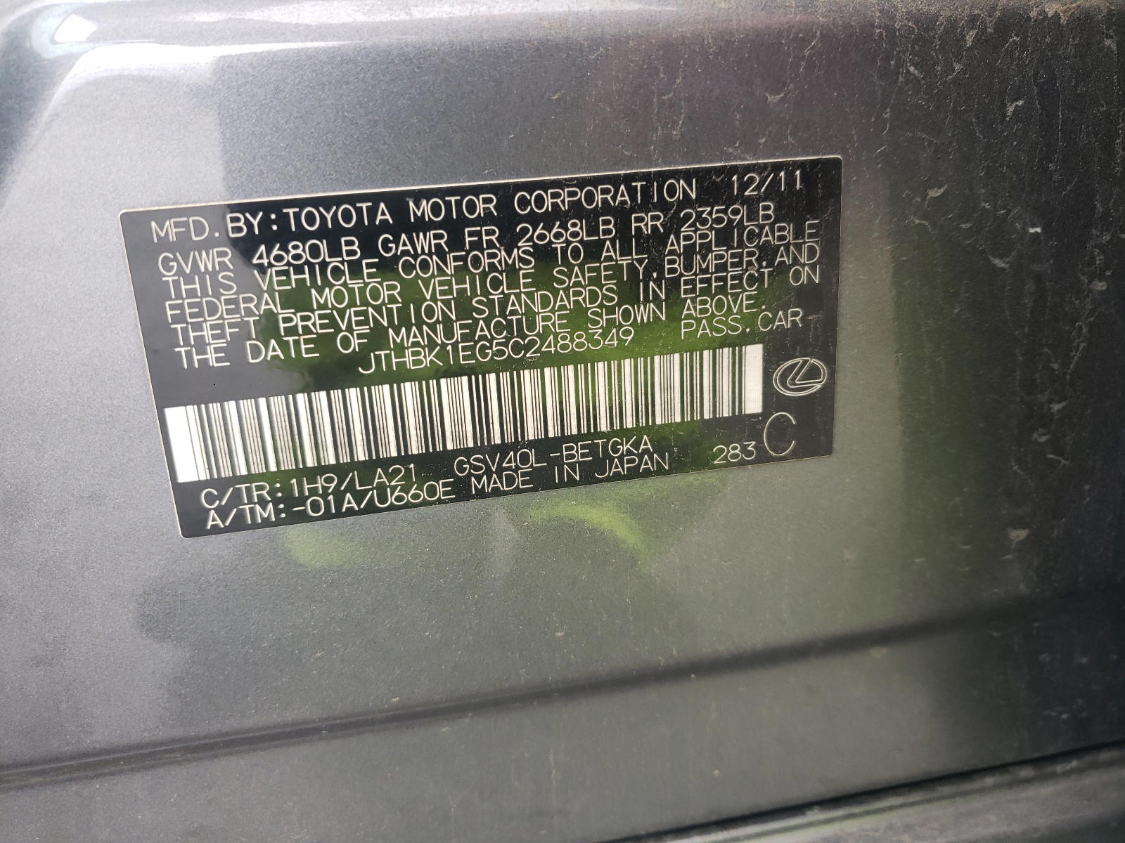 Photo 10 from auction – 2012 LEXUS ES 350 with VIN JTHBK1EG5C2488349