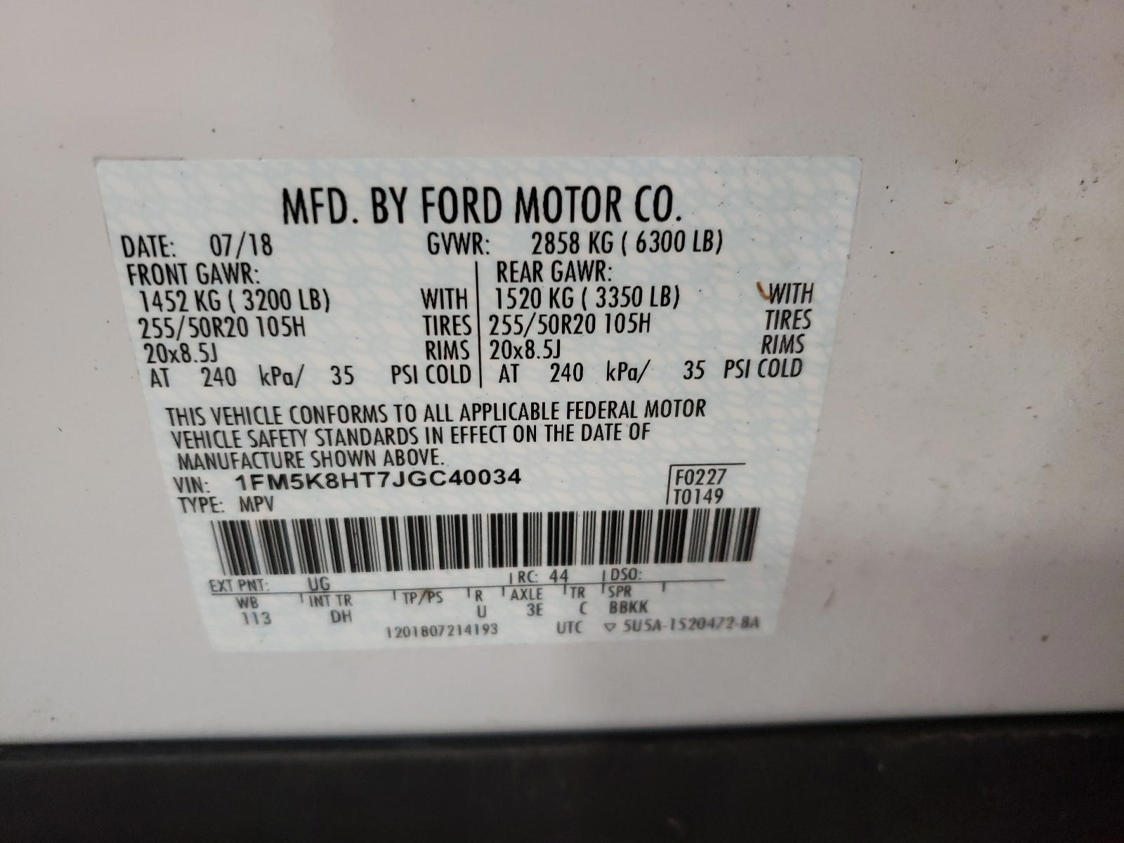 Photo 10 from auction – 2018 FORD EXPLORER P with VIN 1FM5K8HT7JGC40034