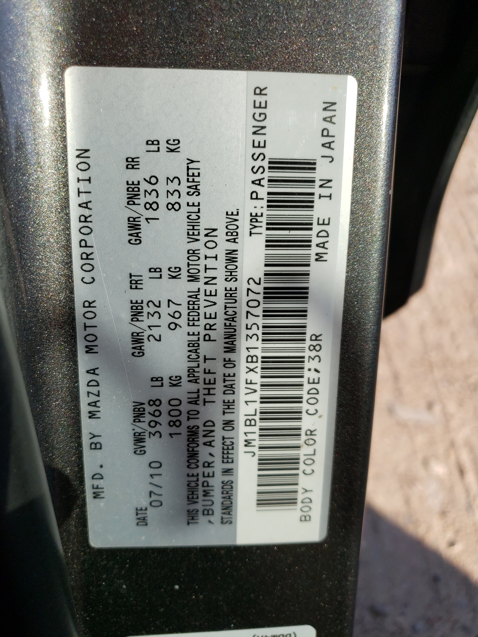 Фото 10 с аукциона – 2011 MAZDA 3 I с VIN JM1BL1VFXB1357072