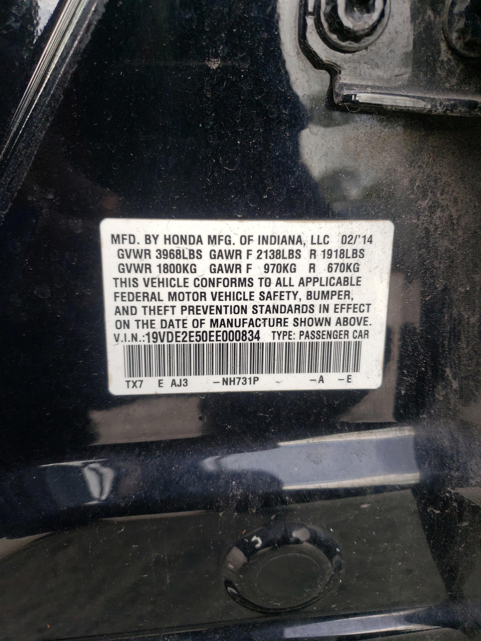 Photo 10 from auction – 2014 ACURA ILX 24 PRE with VIN 19VDE2E50EE000834