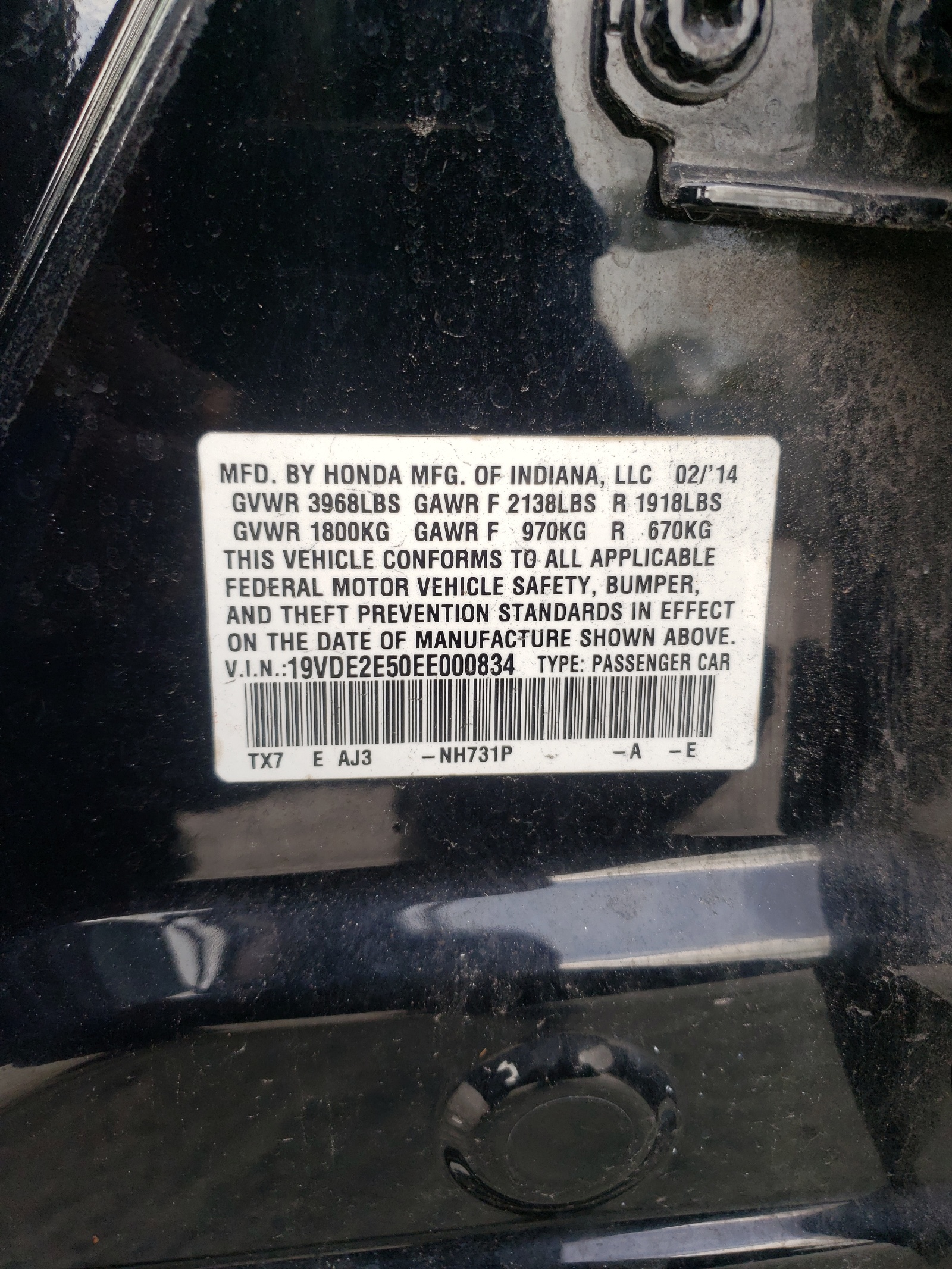 Zdjęcie 10 z aukcji – 2014 ACURA ILX 24 PRE z VIN 19VDE2E50EE000834