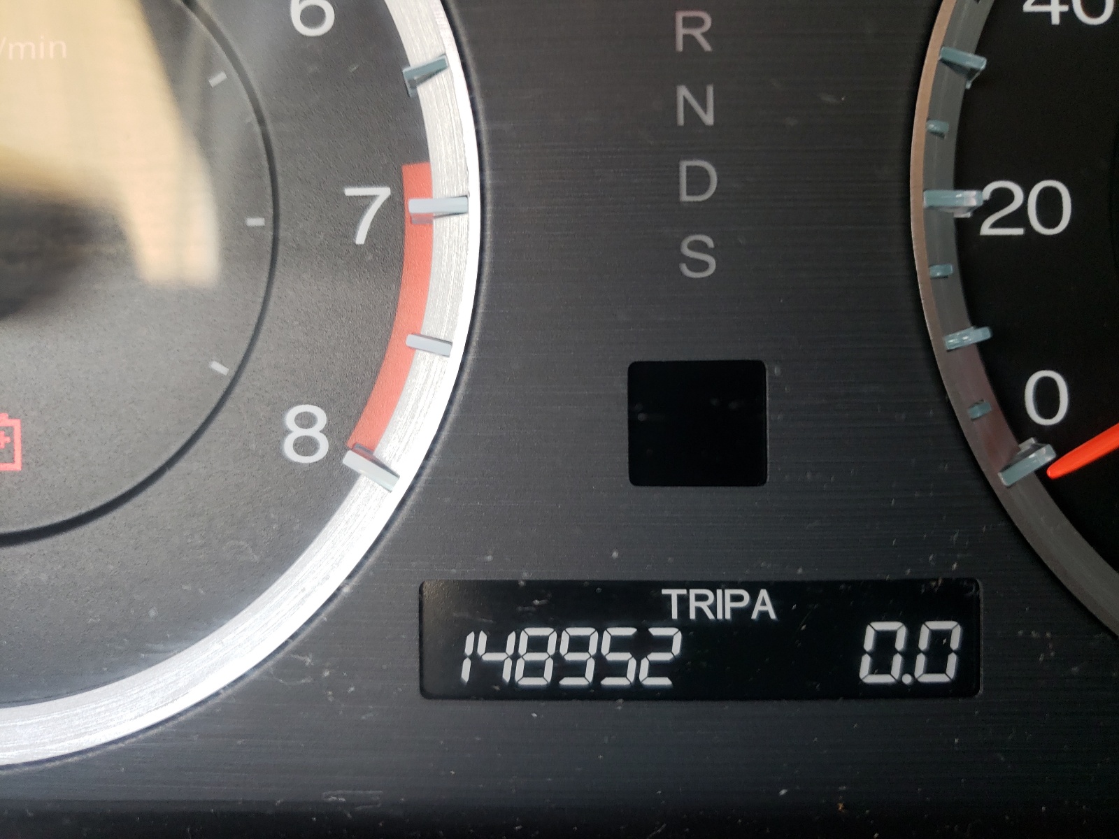 Photo 8 from auction – 2012 HONDA ACCORD EXL with VIN 1HGCS2B80CA005317