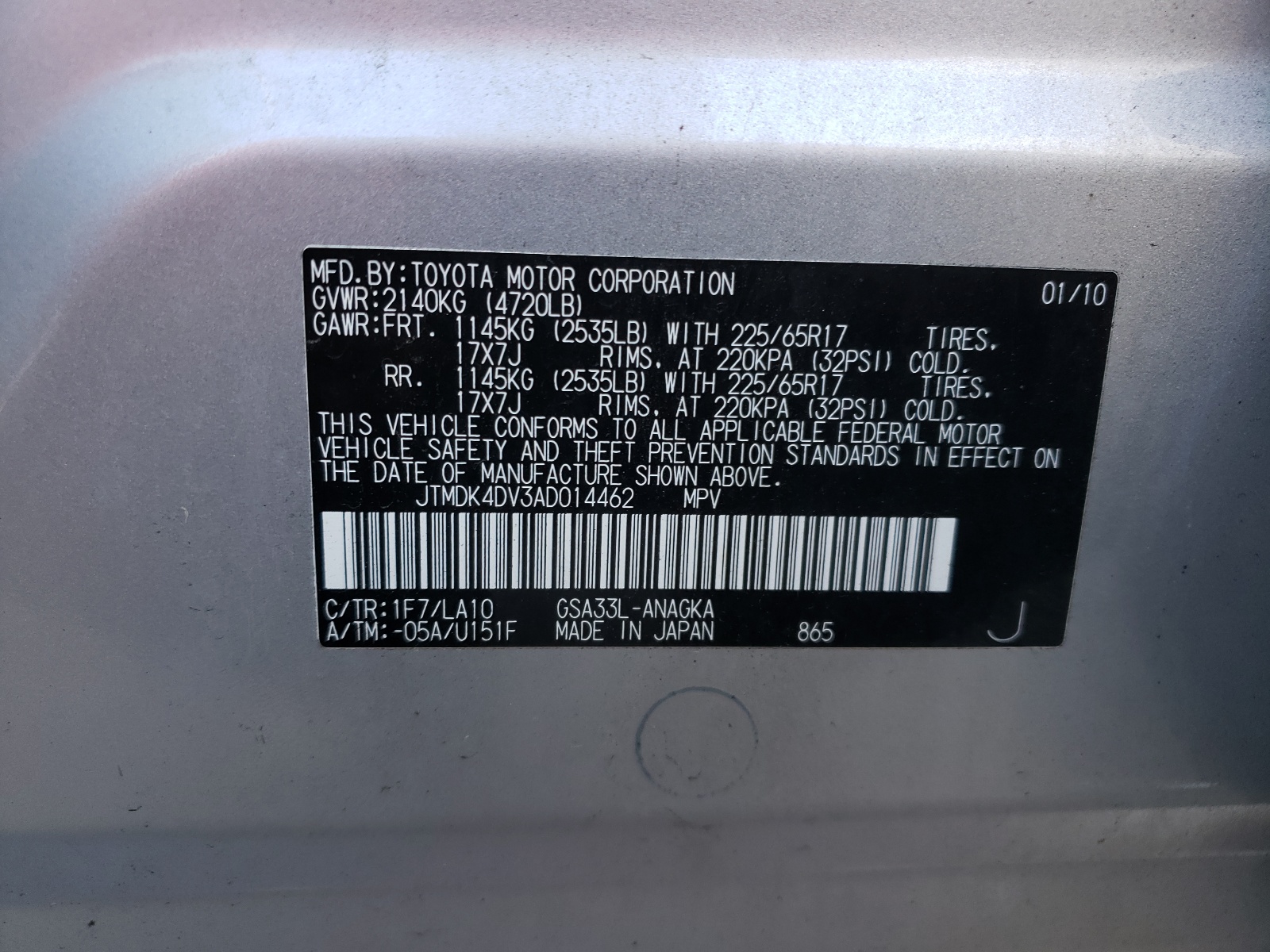 Photo 10 from auction – 2010 TOYOTA RAV4 LIMIT with VIN JTMDK4DV3AD014462