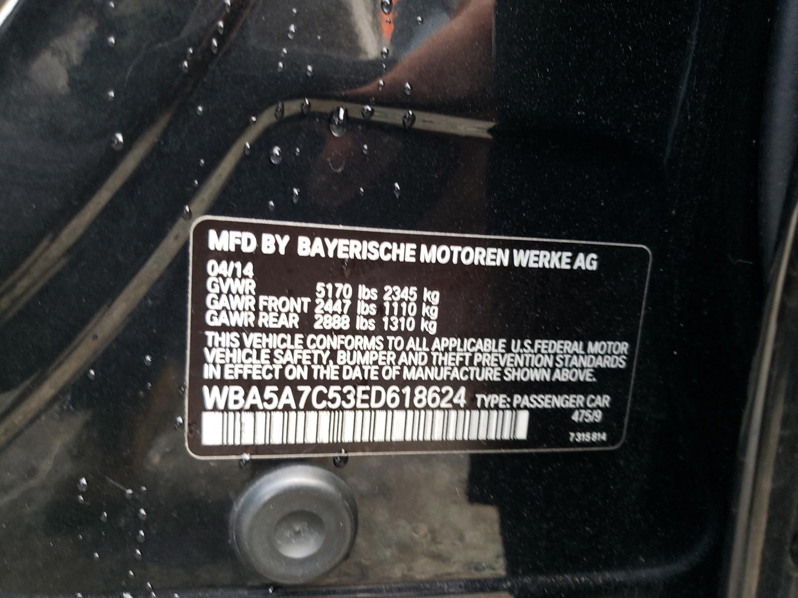 Photo 10 from auction – 2014 BMW 528 XI with VIN WBA5A7C53ED618624