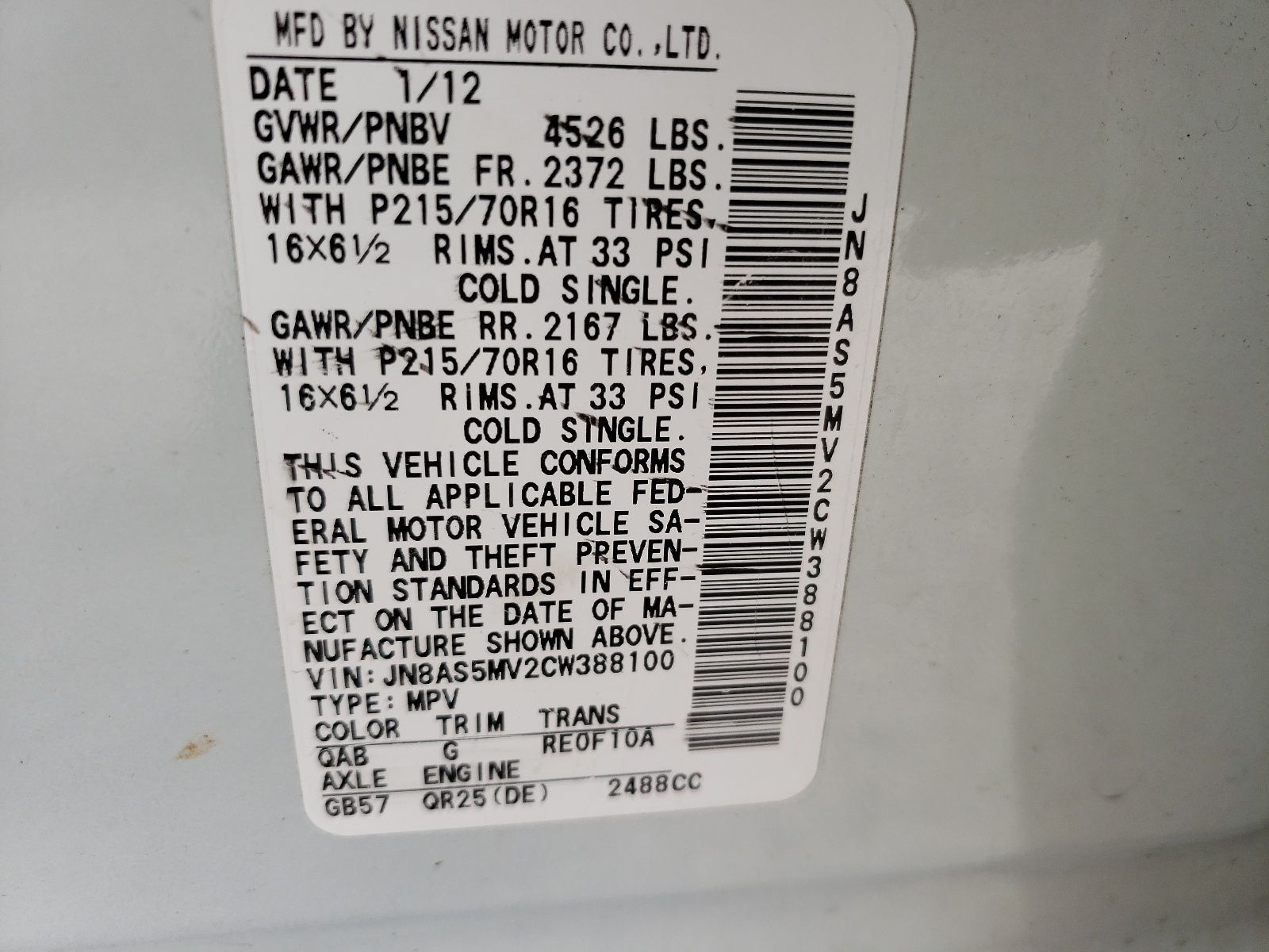 Photo 10 from auction – 2012 NISSAN ROGUE S with VIN JN8AS5MV2CW388100