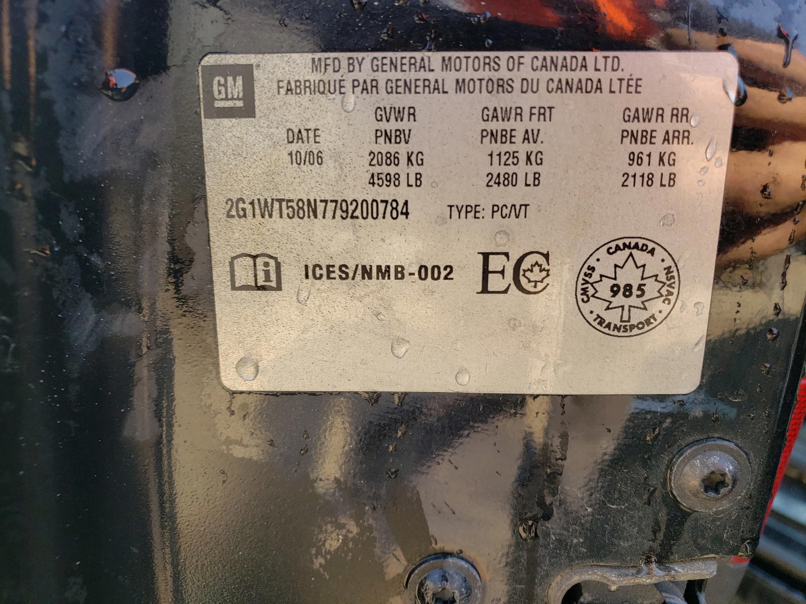 Photo 10 from auction – 2007 CHEVROLET IMPALA with VIN 2G1WT58N779200784