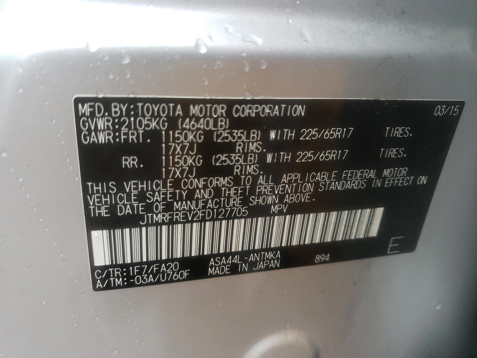 Photo 10 from auction – 2015 TOYOTA RAV4 XLE with VIN JTMRFREV2FD127705