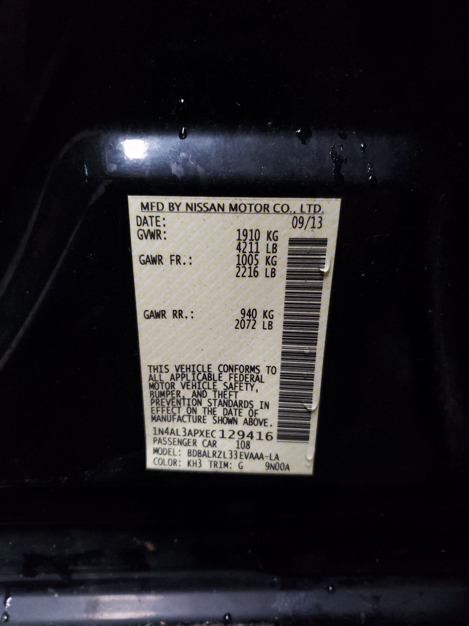 Photo 10 from auction – 2014 NISSAN ALTIMA 2.5 with VIN 1N4AL3APXEC129416