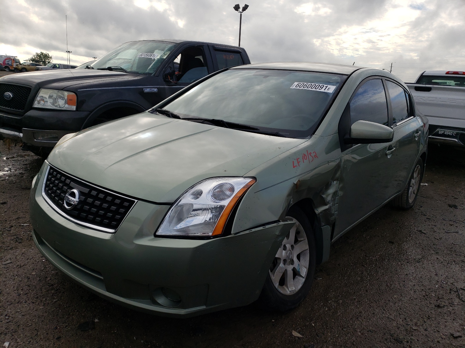 Photo 2 from auction – 2007 NISSAN SENTRA 2.0 with VIN 3N1AB61E77L627354
