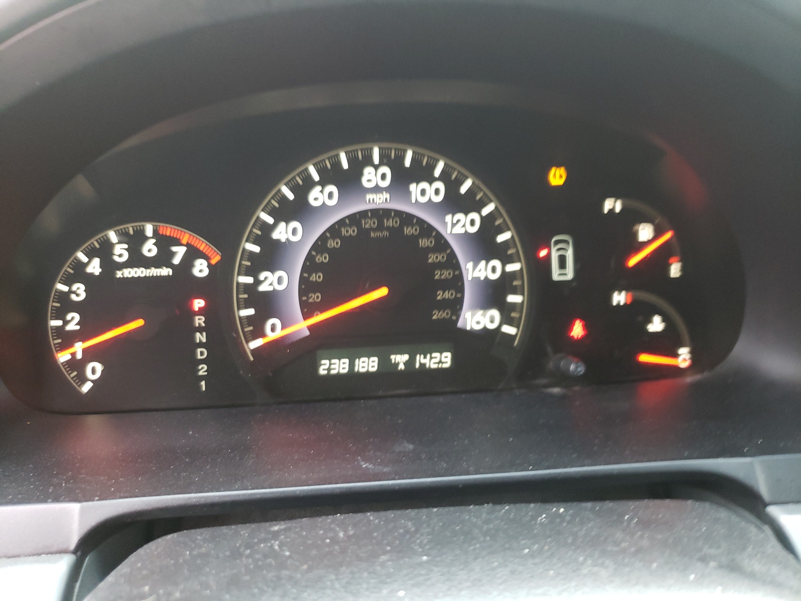 Photo 8 from auction – 2007 HONDA ODYSSEY EX with VIN 5FNRL38447B129748