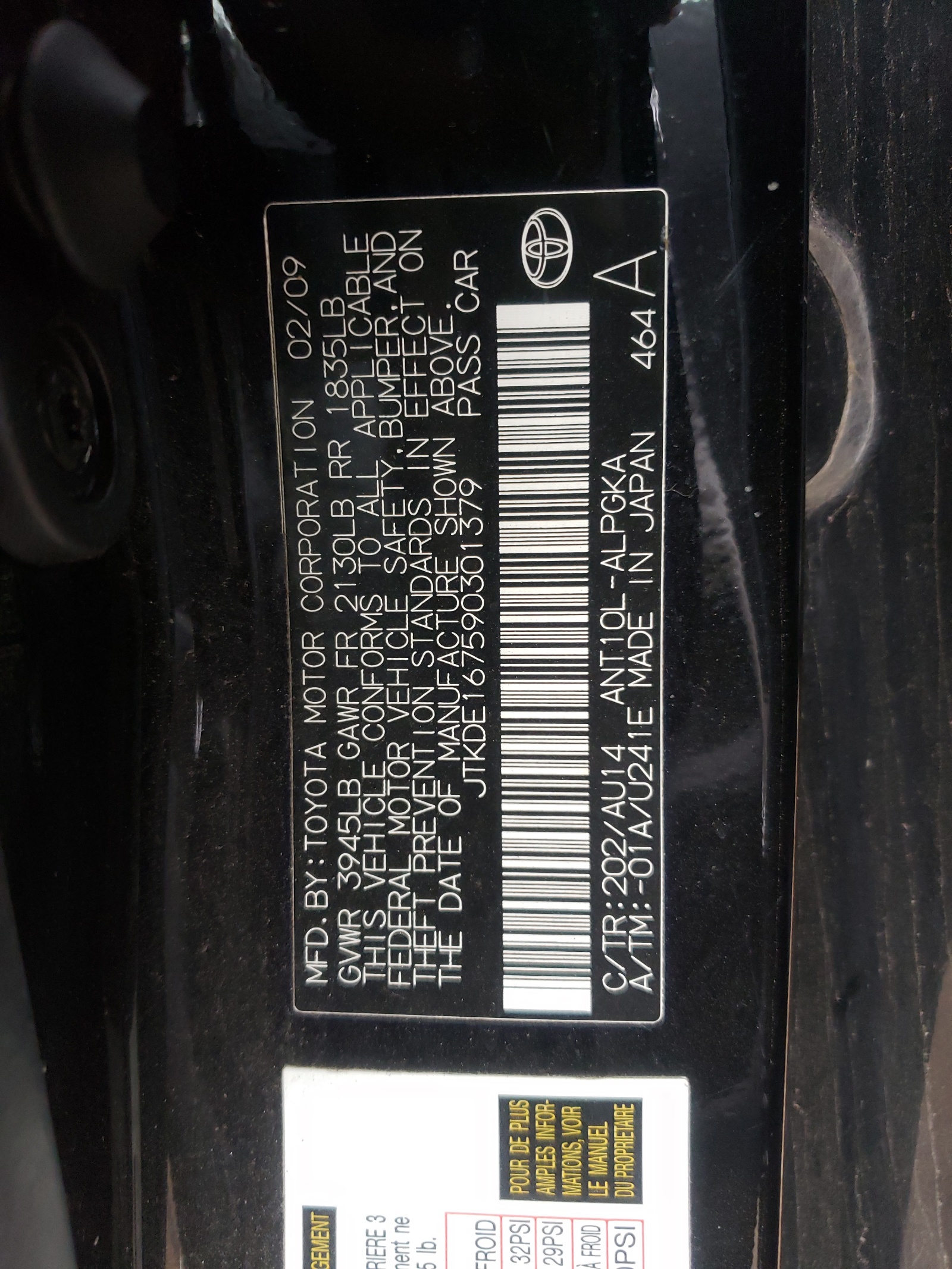 Photo 10 from auction – 2009 TOYOTA SCION TC with VIN JTKDE167590301379