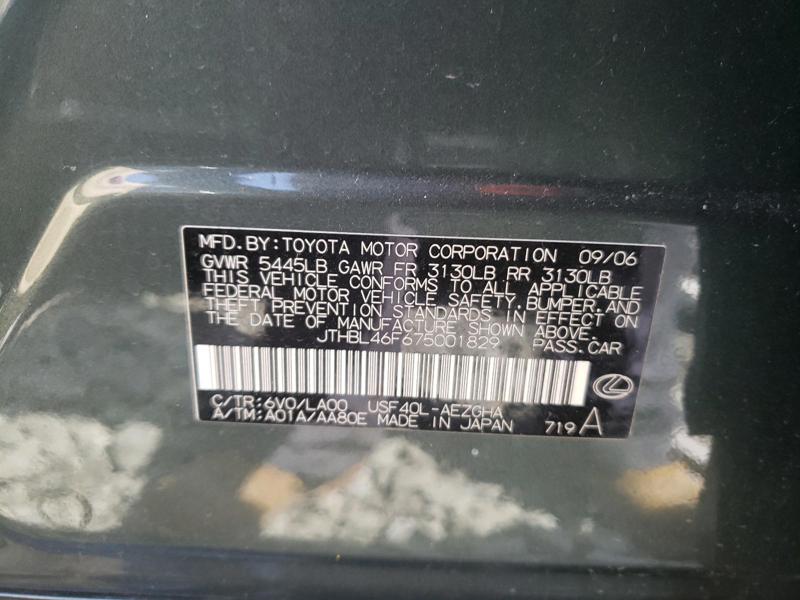 Photo 10 from auction – 2007 LEXUS LS 460 with VIN JTHBL46F675001829