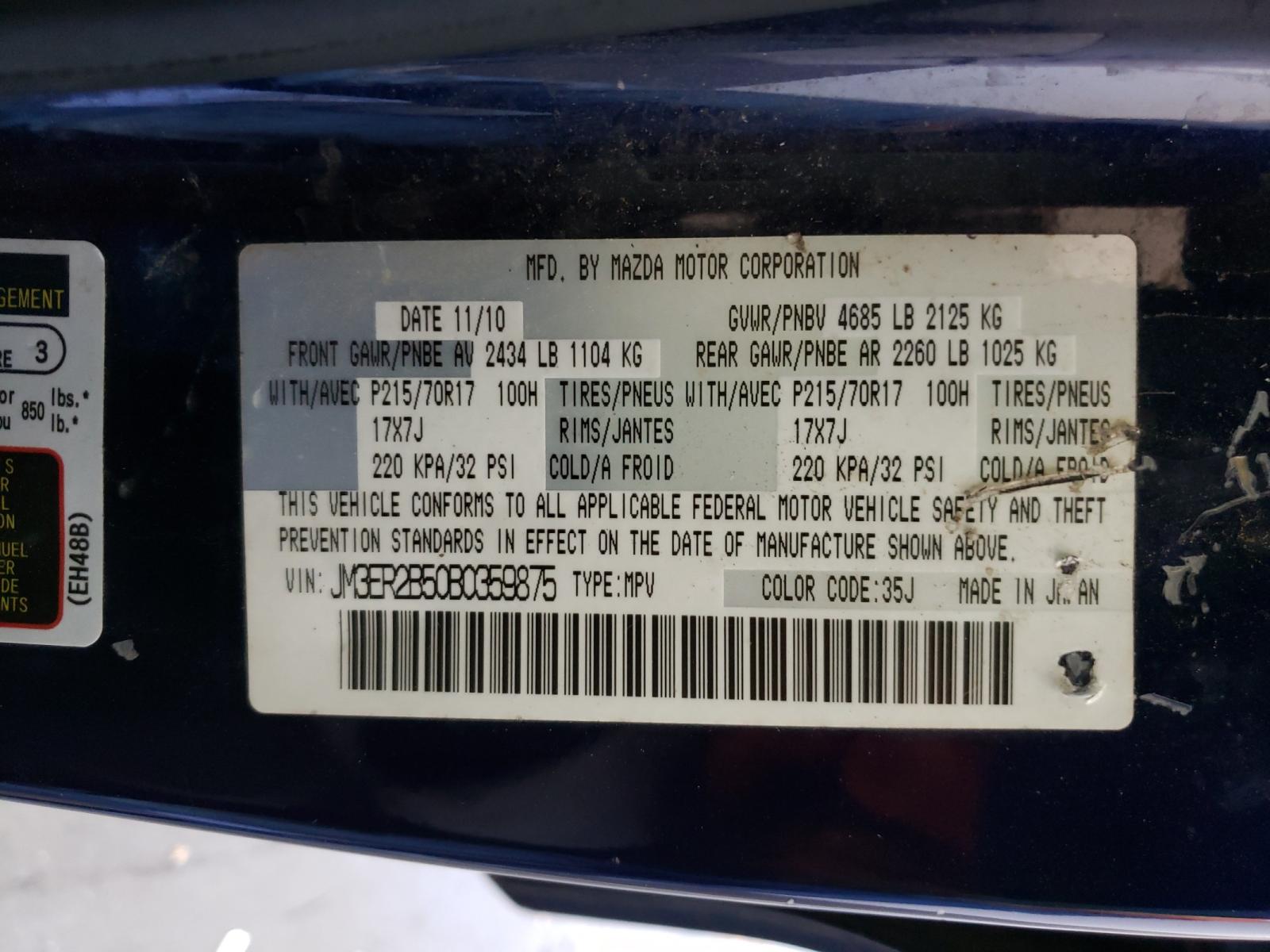 Photo 10 from auction – 2011 MAZDA CX-7 with VIN JM3ER2B50B0359875