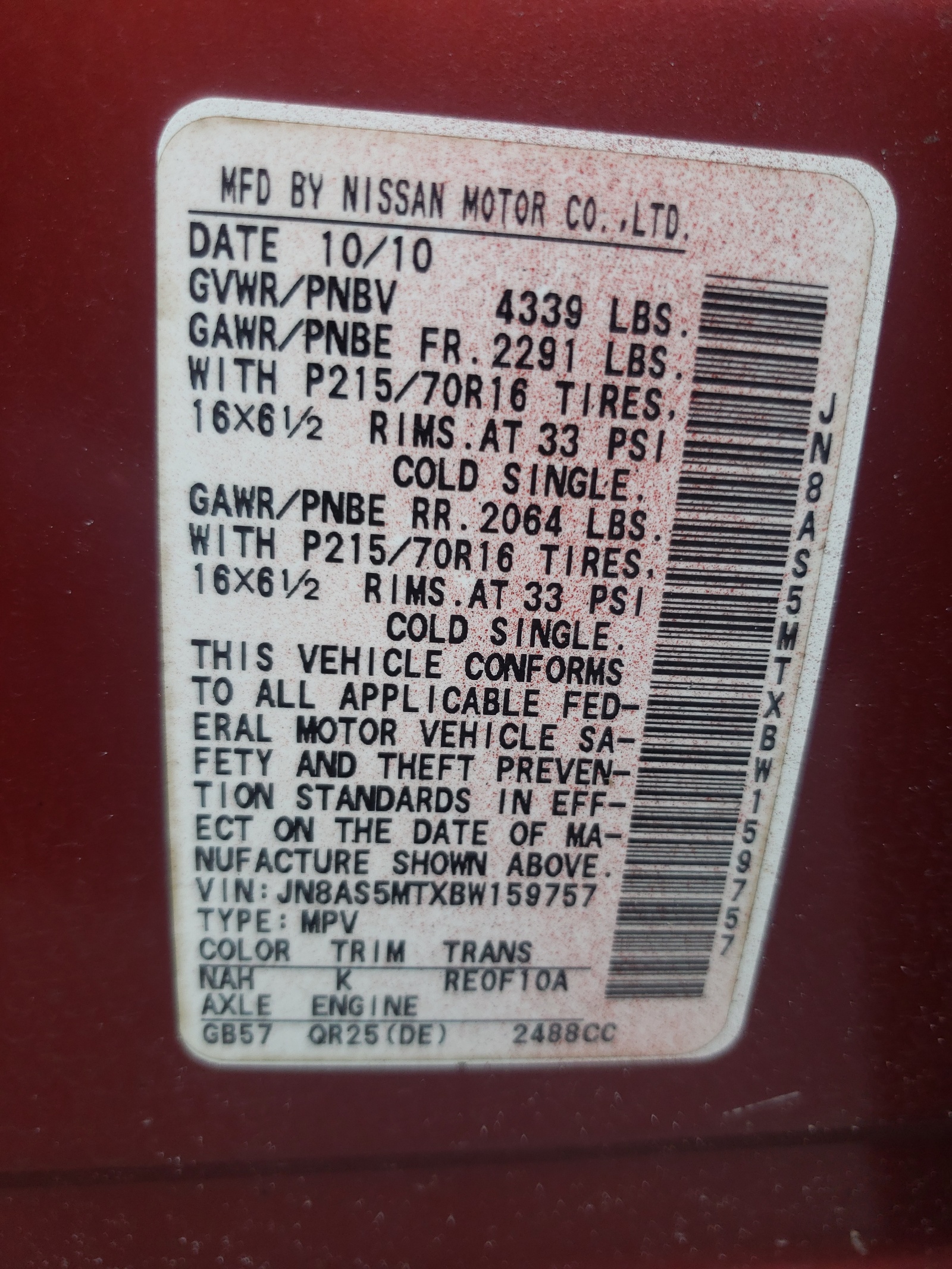 Photo 10 from auction – 2011 NISSAN ROGUE S with VIN JN8AS5MTXBW159757