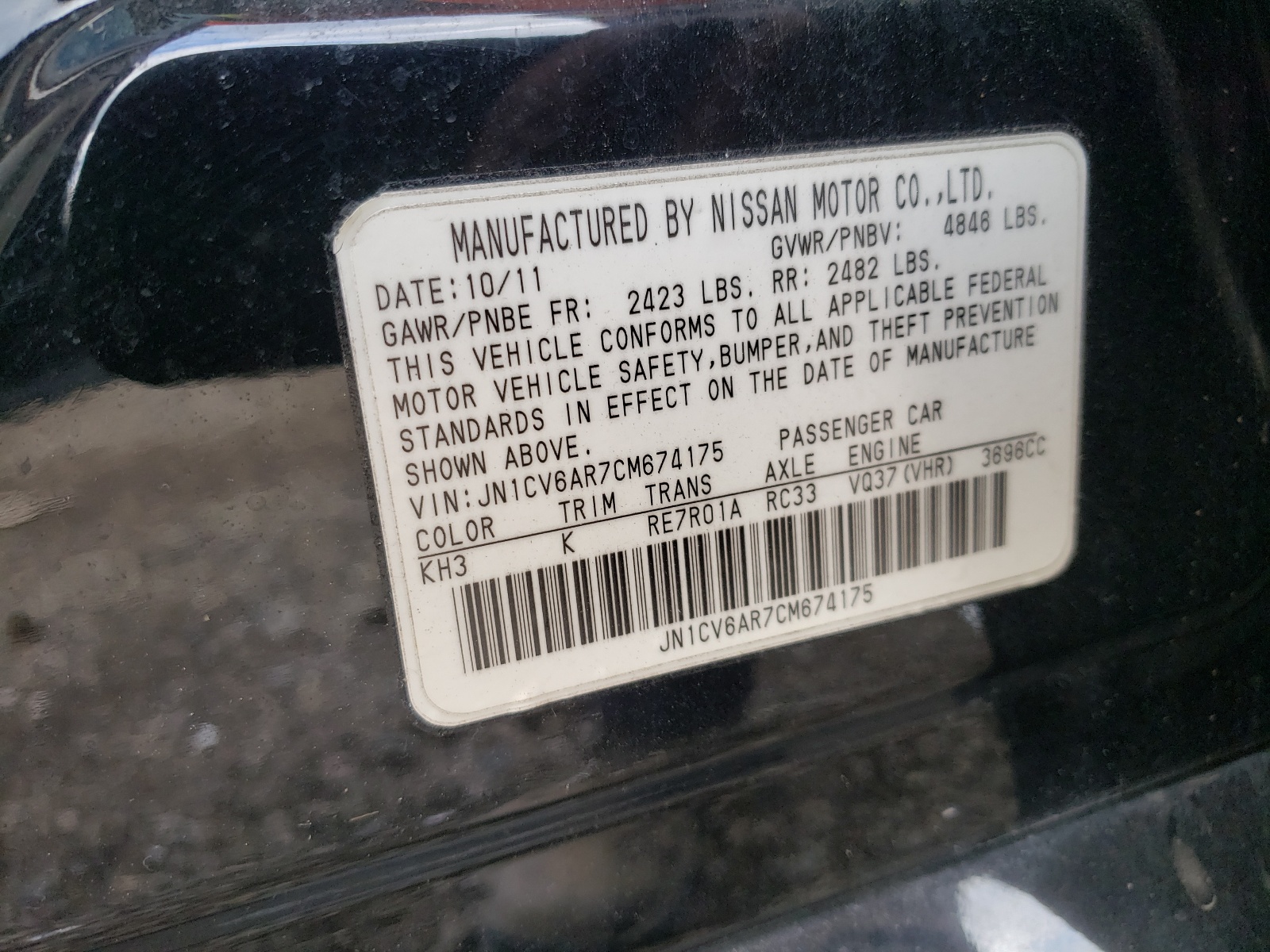 Photo 10 from auction – 2012 INFINITI G37 with VIN JN1CV6AR7CM674175