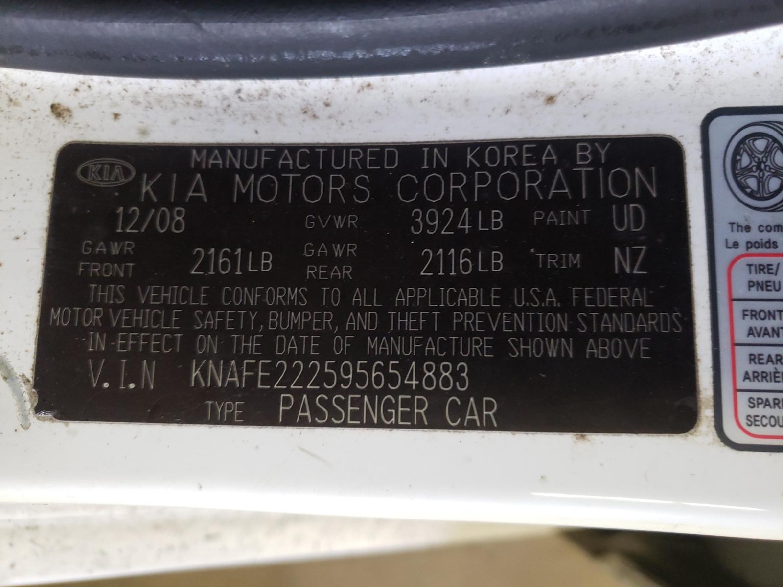 Photo 10 from auction – 2009 KIA SPECTRA EX with VIN KNAFE222595654883