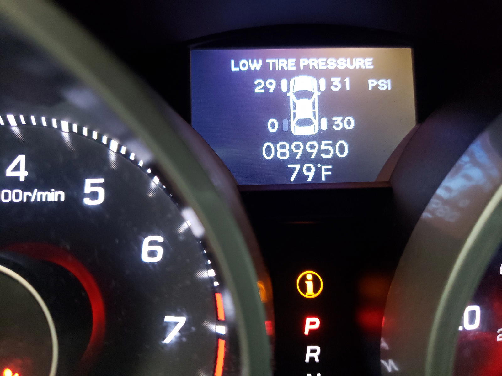 Photo 8 from auction – 2012 ACURA TL with VIN 19UUA8F57CA018057