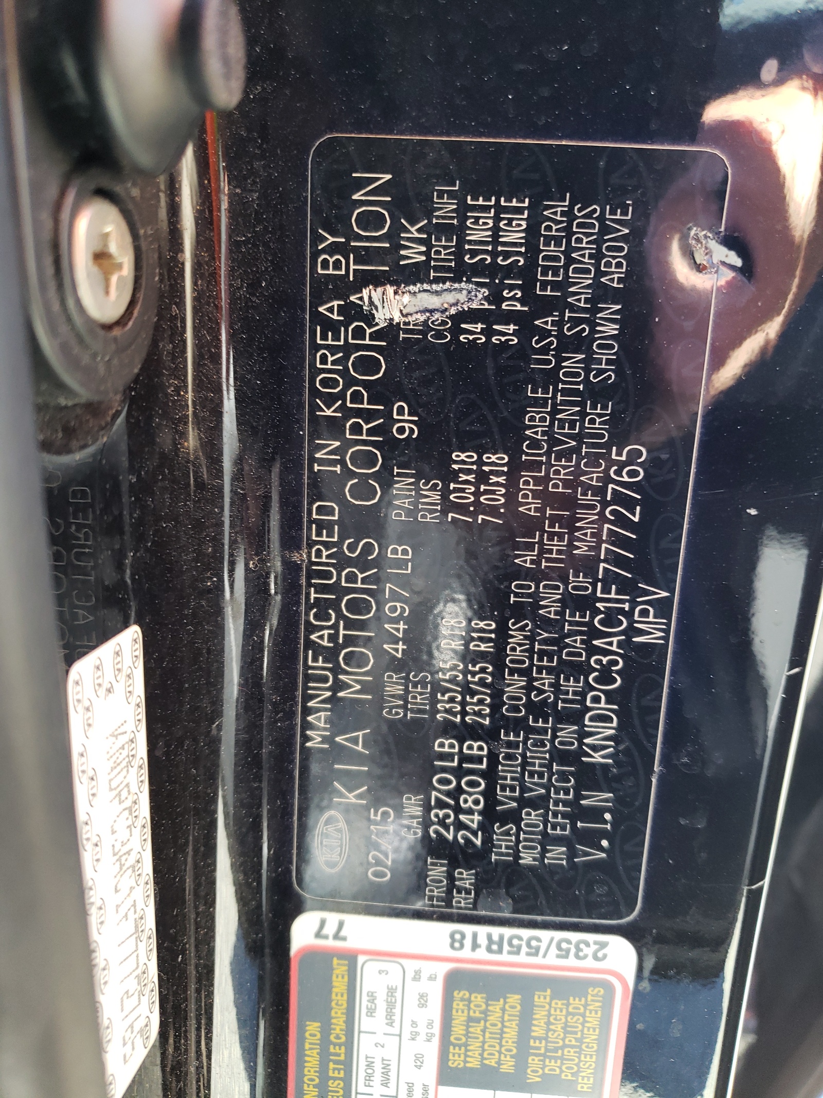 Фото 10 с аукциона – 2015 KIA SPORTAGE E с VIN KNDPC3AC1F7772765