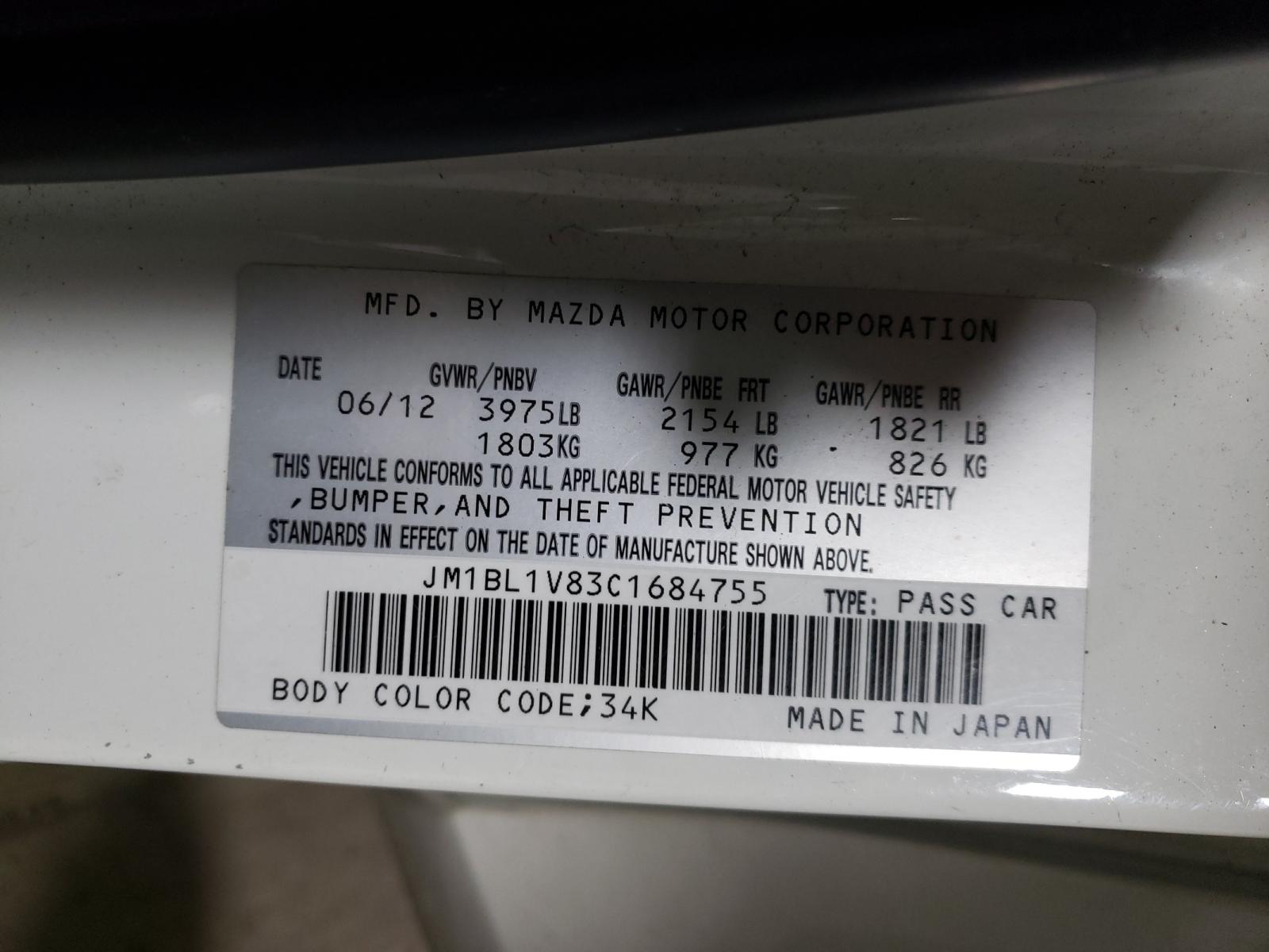 Photo 10 from auction – 2012 MAZDA 3 I with VIN JM1BL1V83C1684755