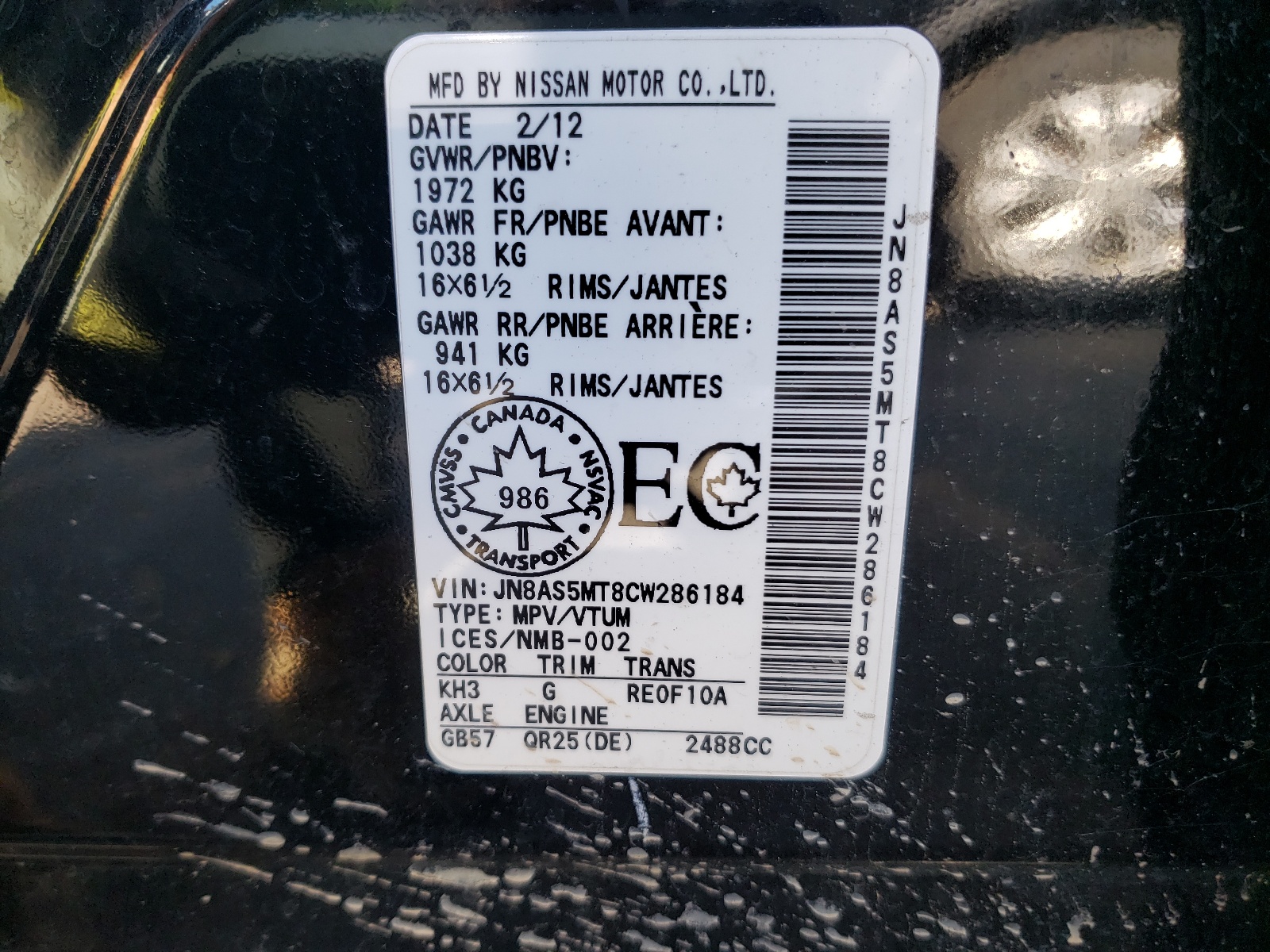 Photo 10 from auction – 2012 NISSAN ROGUE S with VIN JN8AS5MT8CW286184