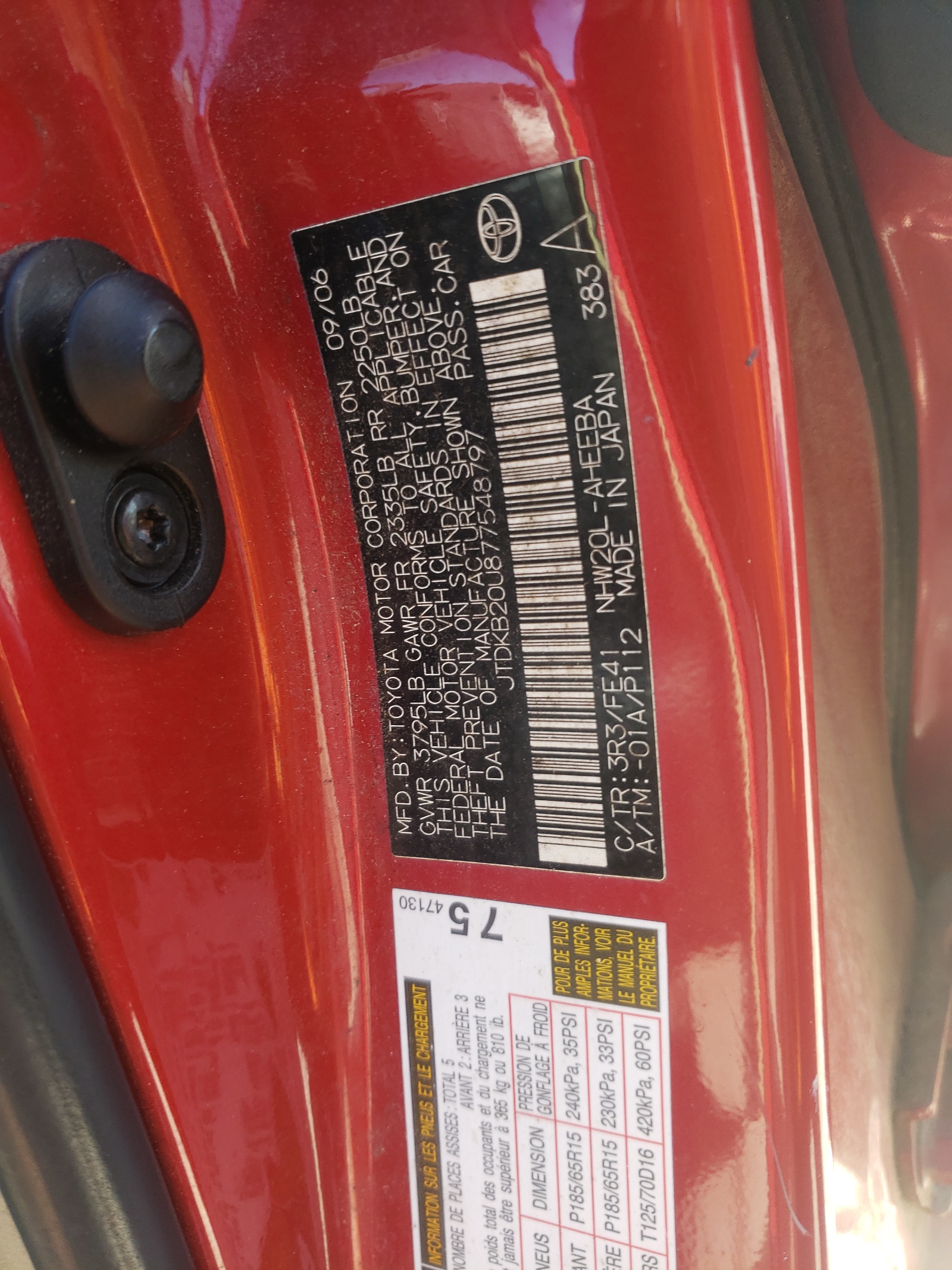Photo 10 from auction – 2007 TOYOTA PRIUS with VIN JTDKB20U877548797