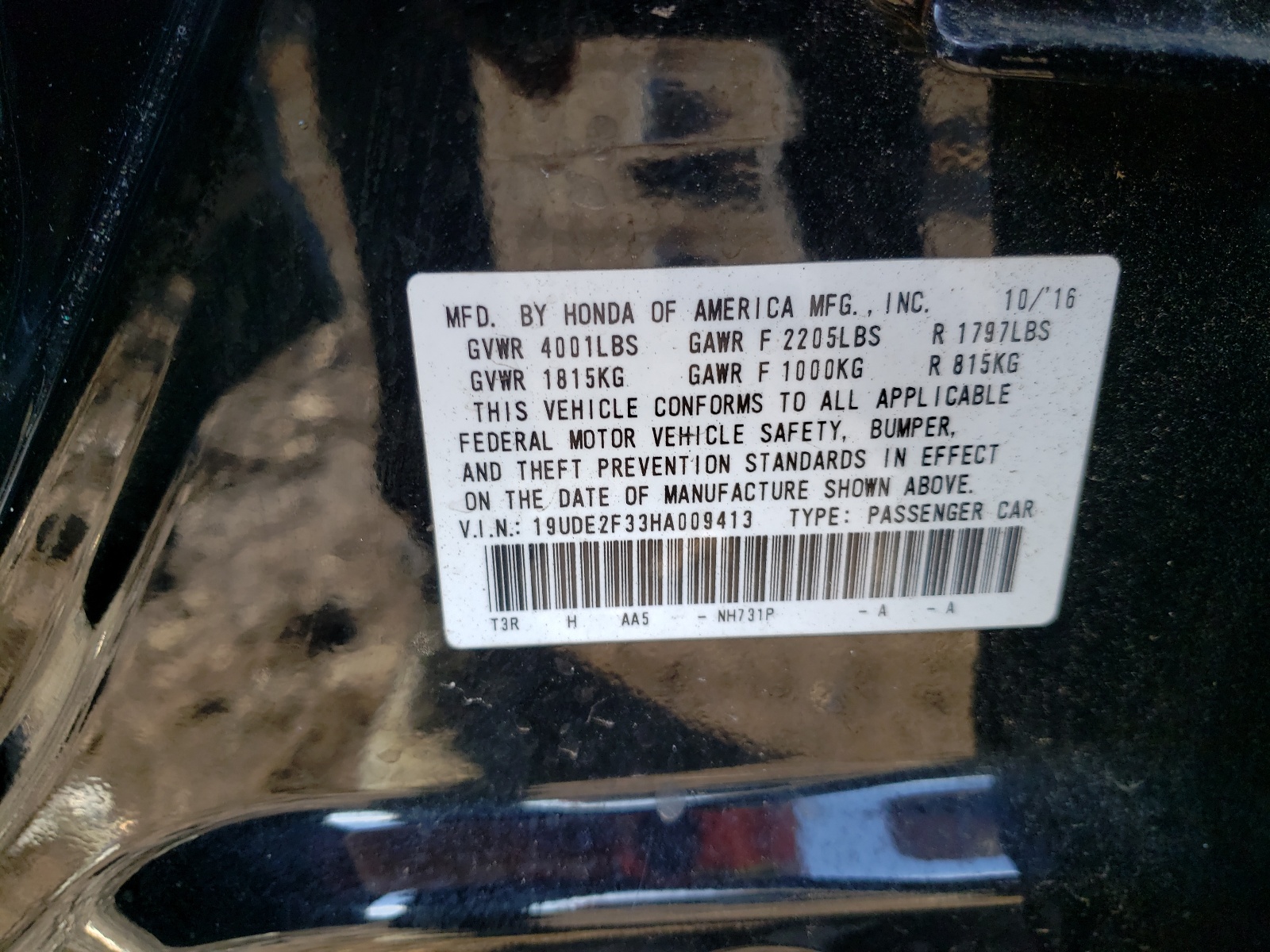 Photo 10 from auction – 2017 ACURA ILX BASE W with VIN 19UDE2F33HA009413