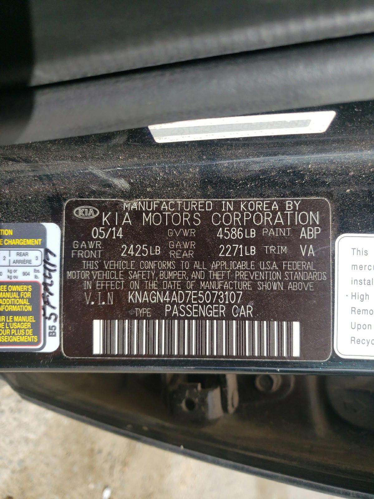 Photo 10 from auction – 2014 KIA OPTIMA HYB with VIN KNAGN4AD7E5073107