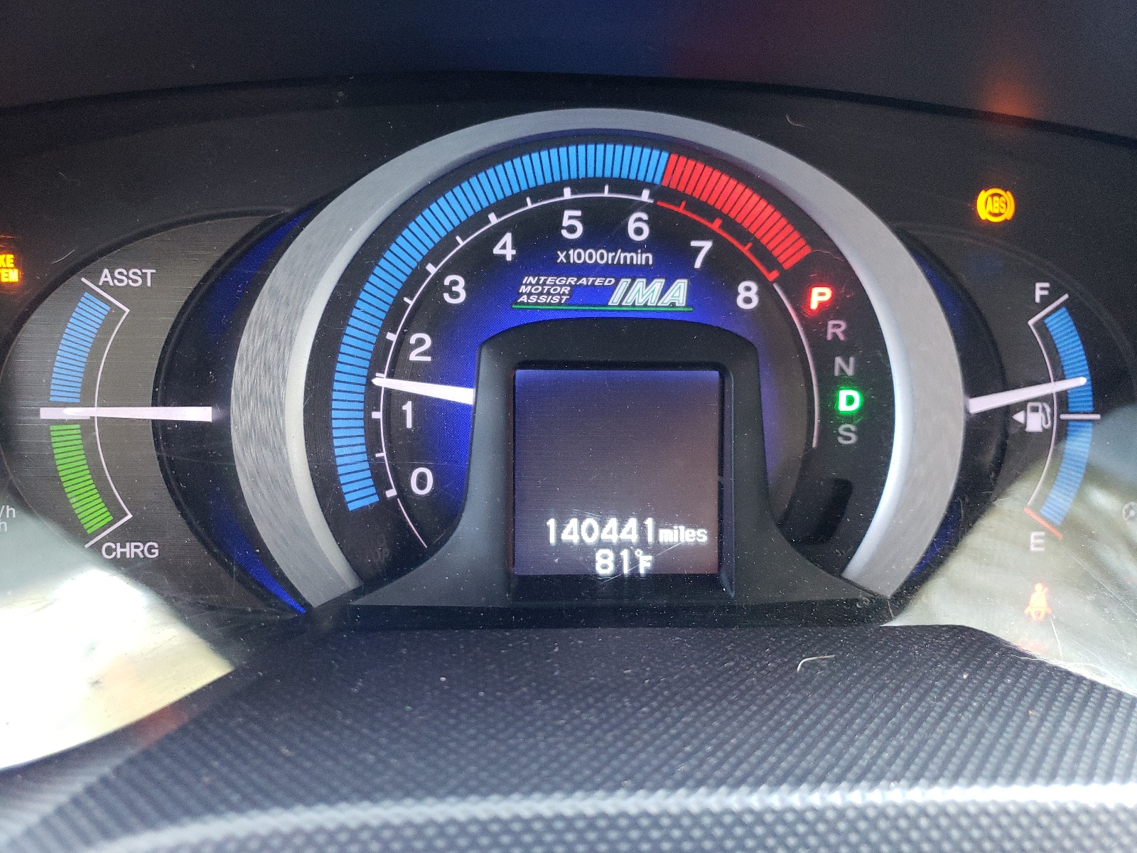 Photo 8 from auction – 2010 HONDA INSIGHT EX with VIN JHMZE2H7XAS041133