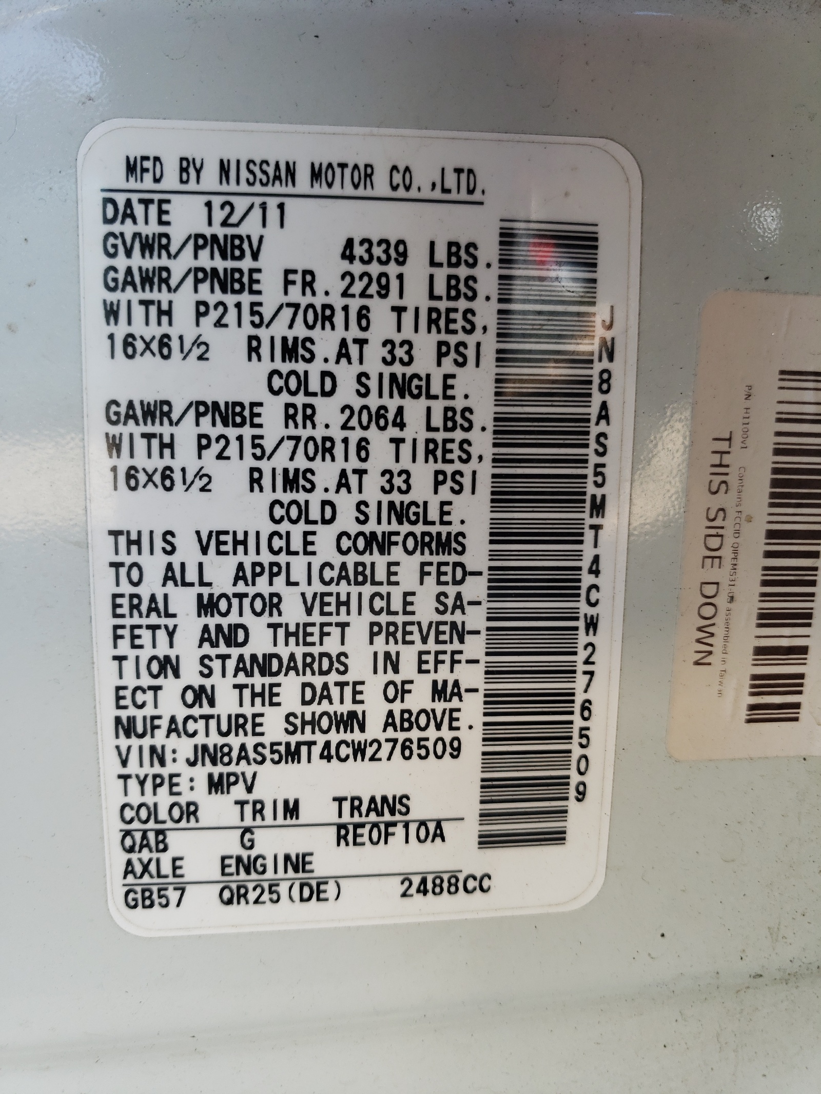 Photo 10 from auction – 2012 NISSAN ROGUE S with VIN JN8AS5MT4CW276509