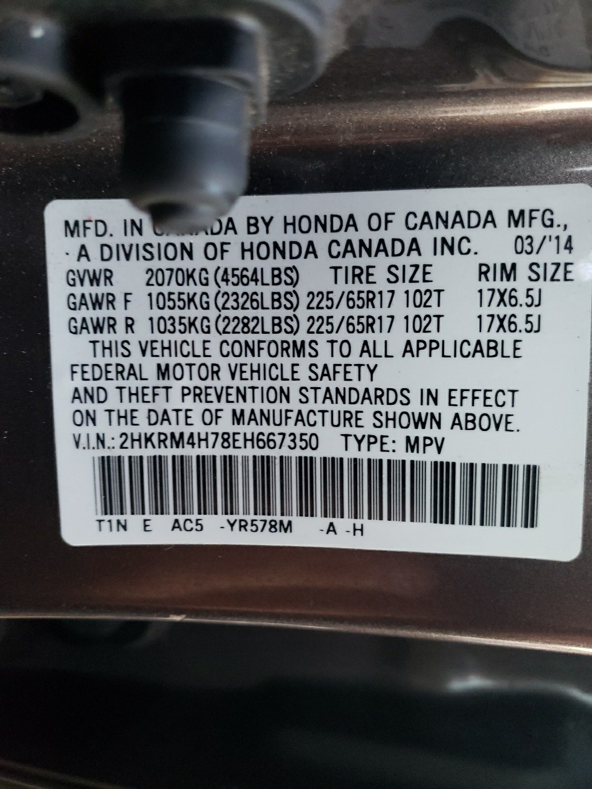 Photo 10 from auction – 2014 HONDA CR-V EXL with VIN 2HKRM4H78EH667350
