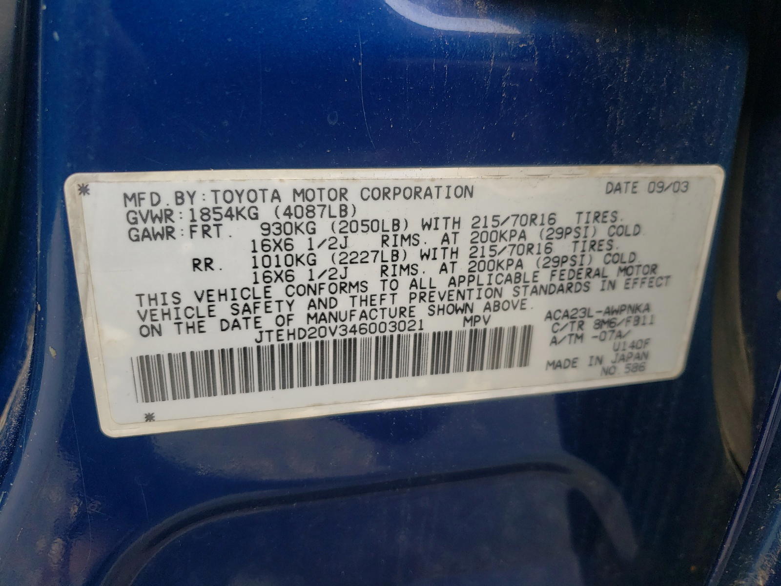 Photo 10 from auction – 2004 TOYOTA RAV4 with VIN JTEHD20V346003021
