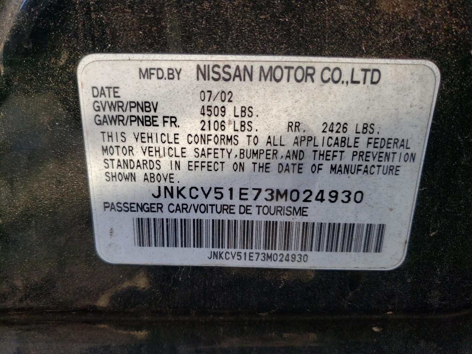 Photo 10 from auction – 2003 INFINITI G35 with VIN JNKCV51E73M024930