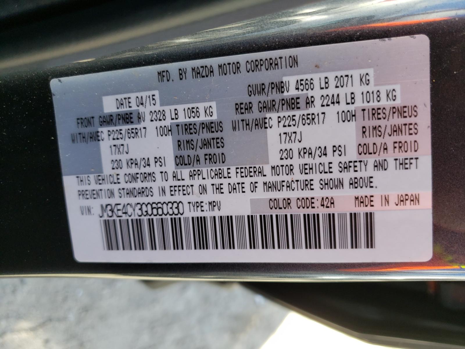 Photo 10 from auction – 2016 MAZDA CX-5 TOURI with VIN JM3KE4CY3G0660330