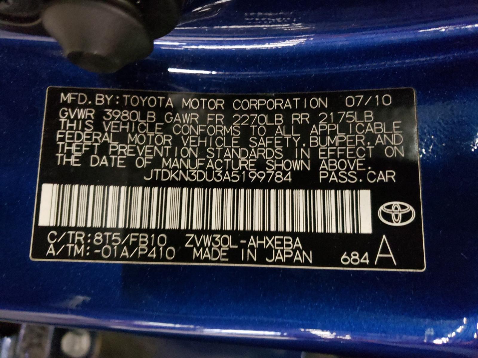 Photo 10 from auction – 2011 TOYOTA PRIUS with VIN JTDKN3DU3A5199784