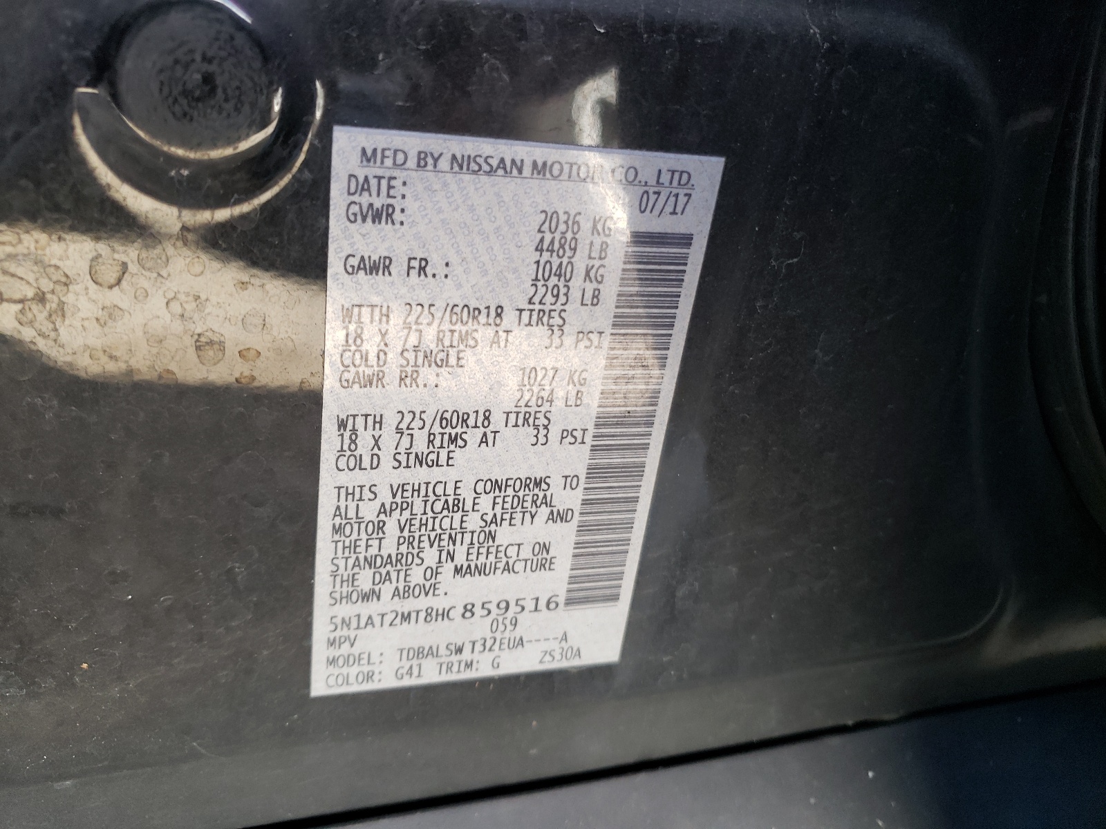 Photo 10 from auction – 2017 NISSAN ROGUE S with VIN 5N1AT2MT8HC859516