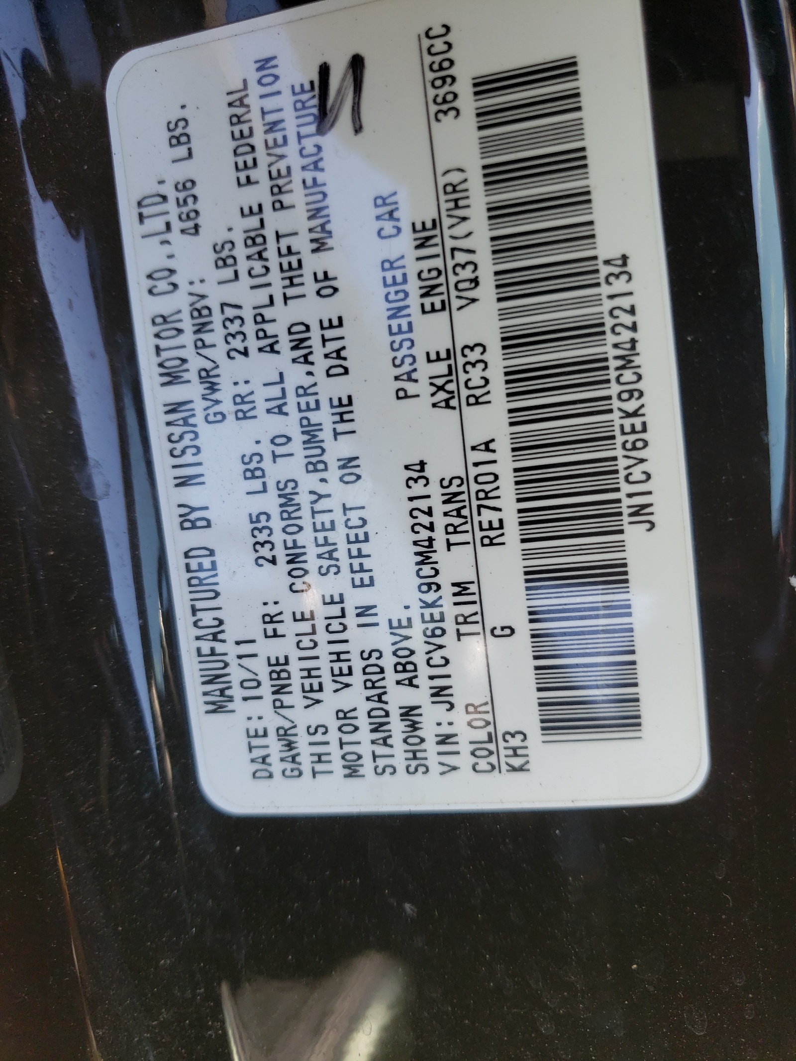 Photo 10 from auction – 2012 INFINITI G37 BASE with VIN JN1CV6EK9CM422134