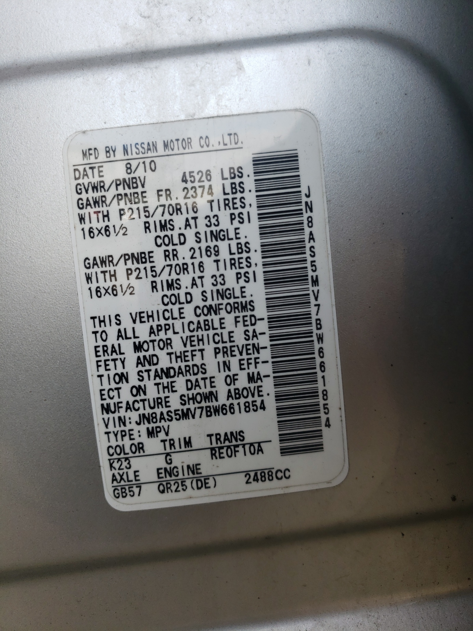 Photo 10 from auction – 2011 NISSAN ROGUE S with VIN JN8AS5MV7BW661854